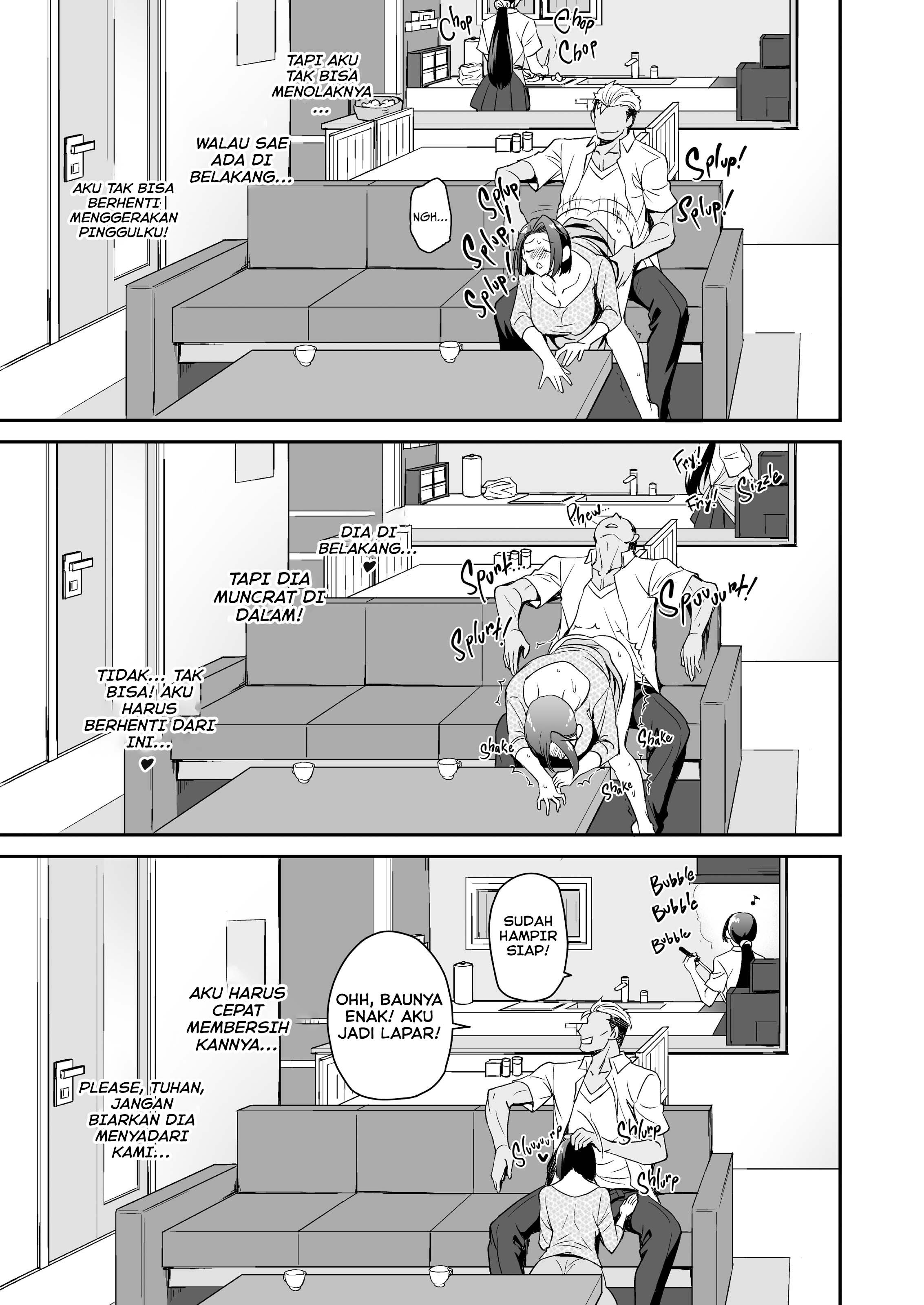 Musume no Kareshi to Zubu Zubu Chapter 1