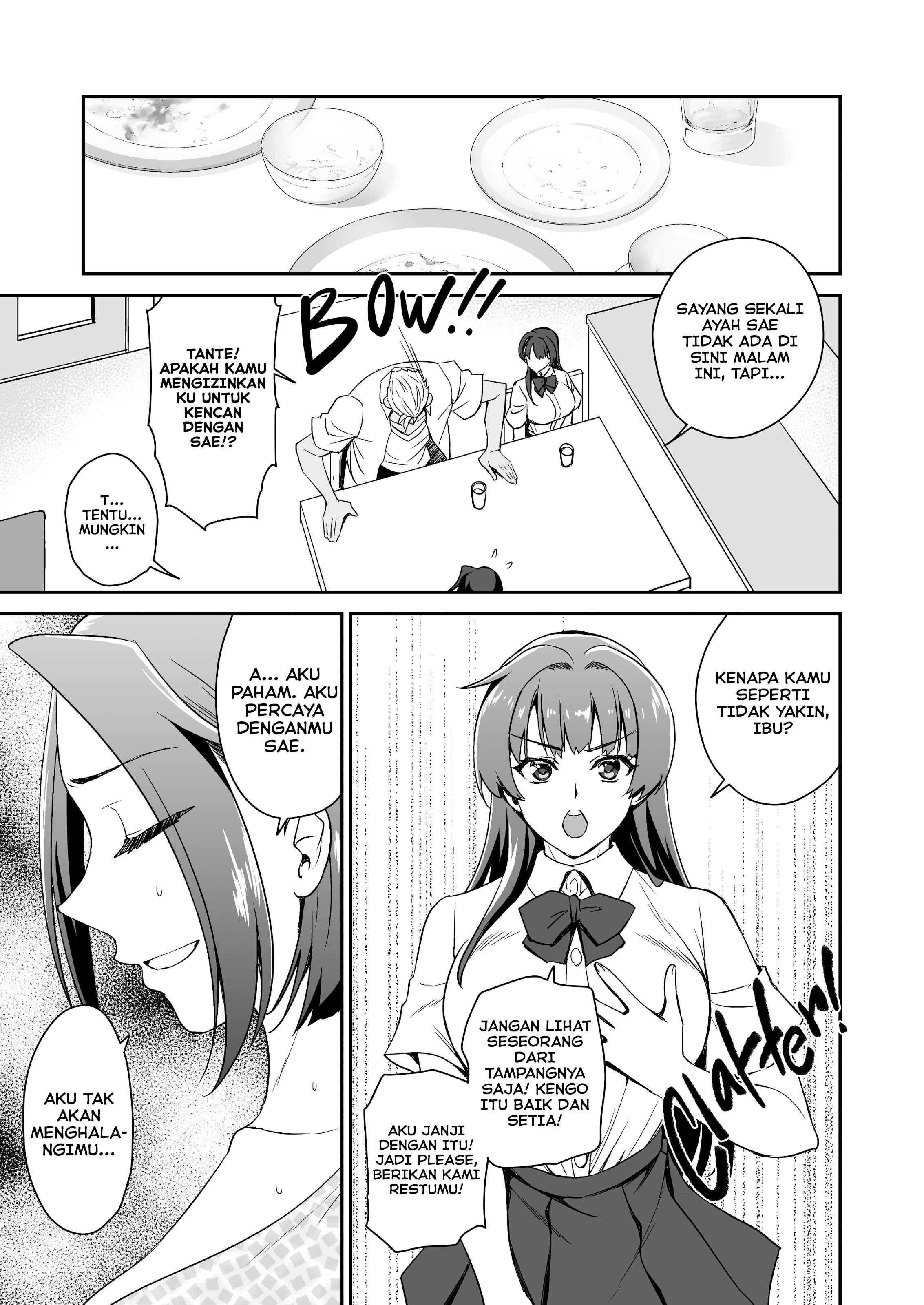 Musume no Kareshi to Zubu Zubu Chapter 1