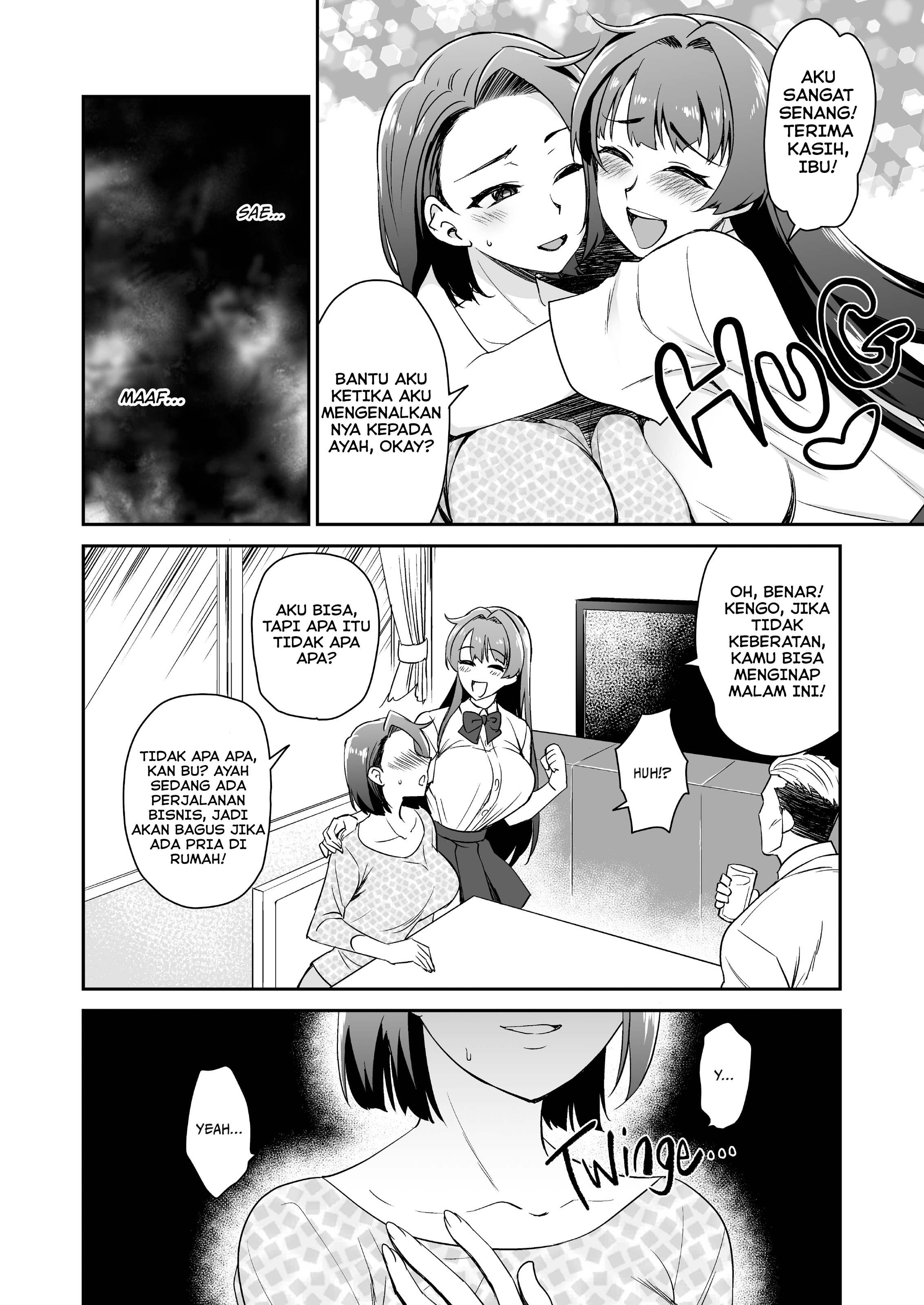 Musume no Kareshi to Zubu Zubu Chapter 1