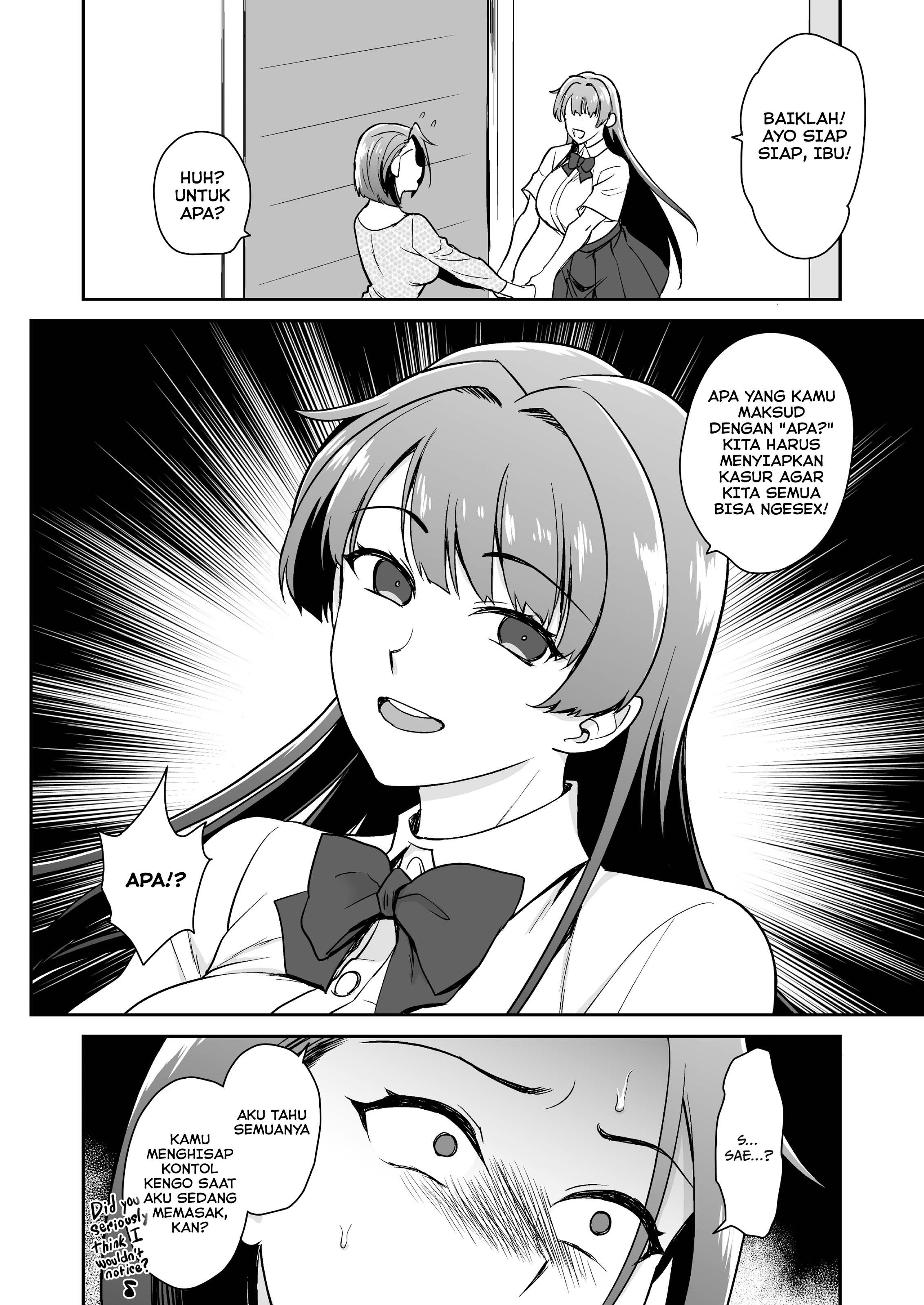 Musume no Kareshi to Zubu Zubu Chapter 1