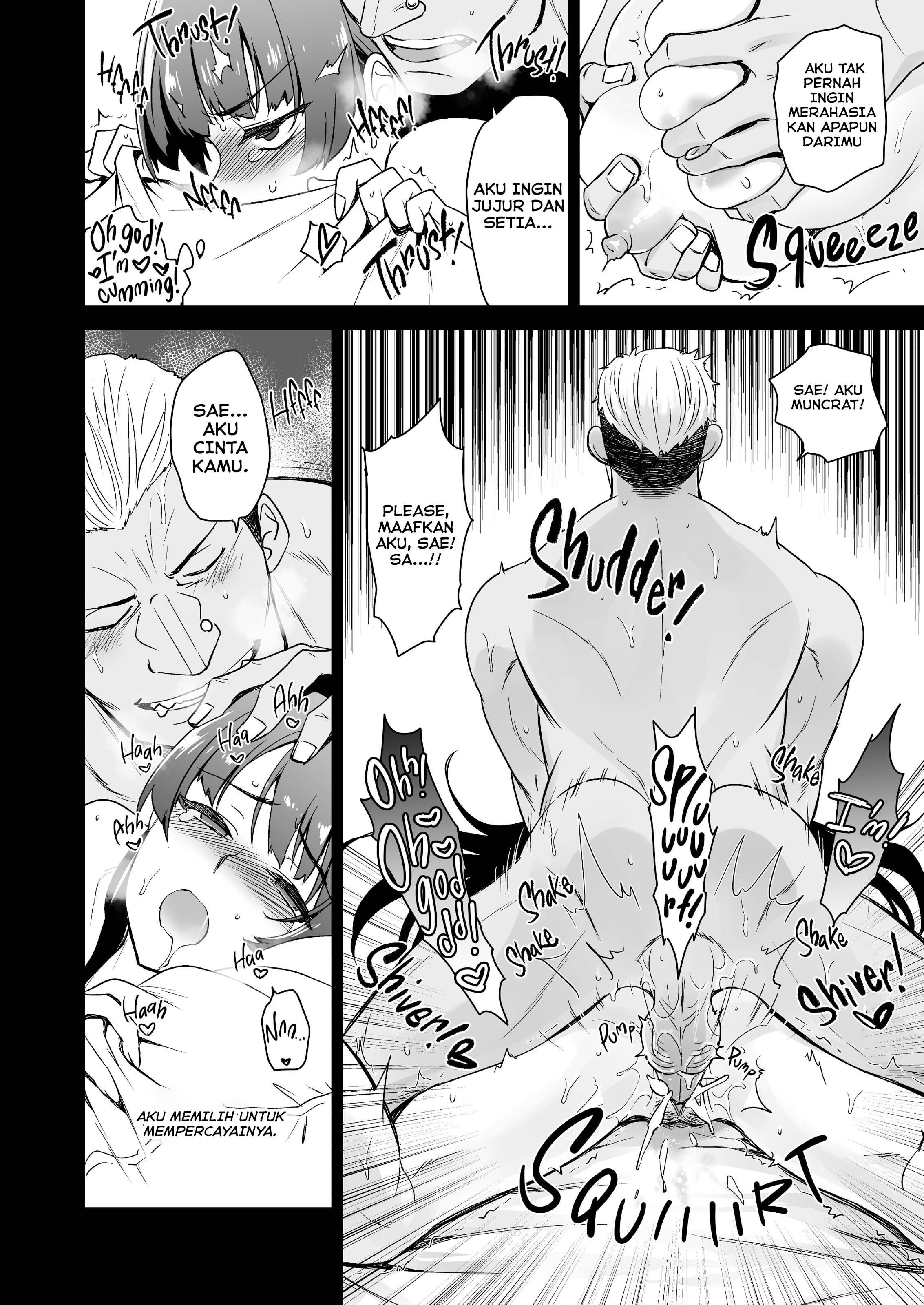 Musume no Kareshi to Zubu Zubu Chapter 1