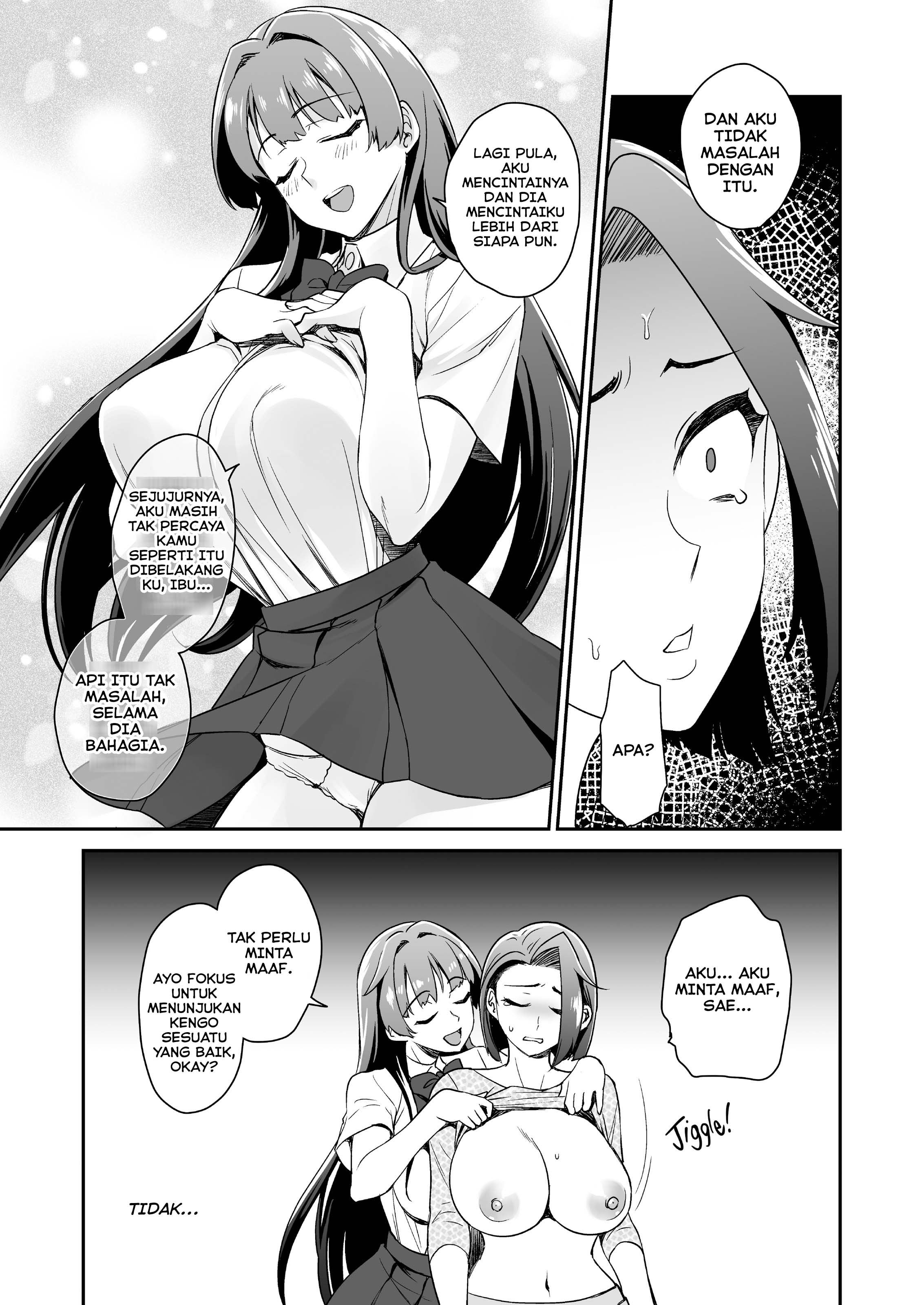 Musume no Kareshi to Zubu Zubu Chapter 1