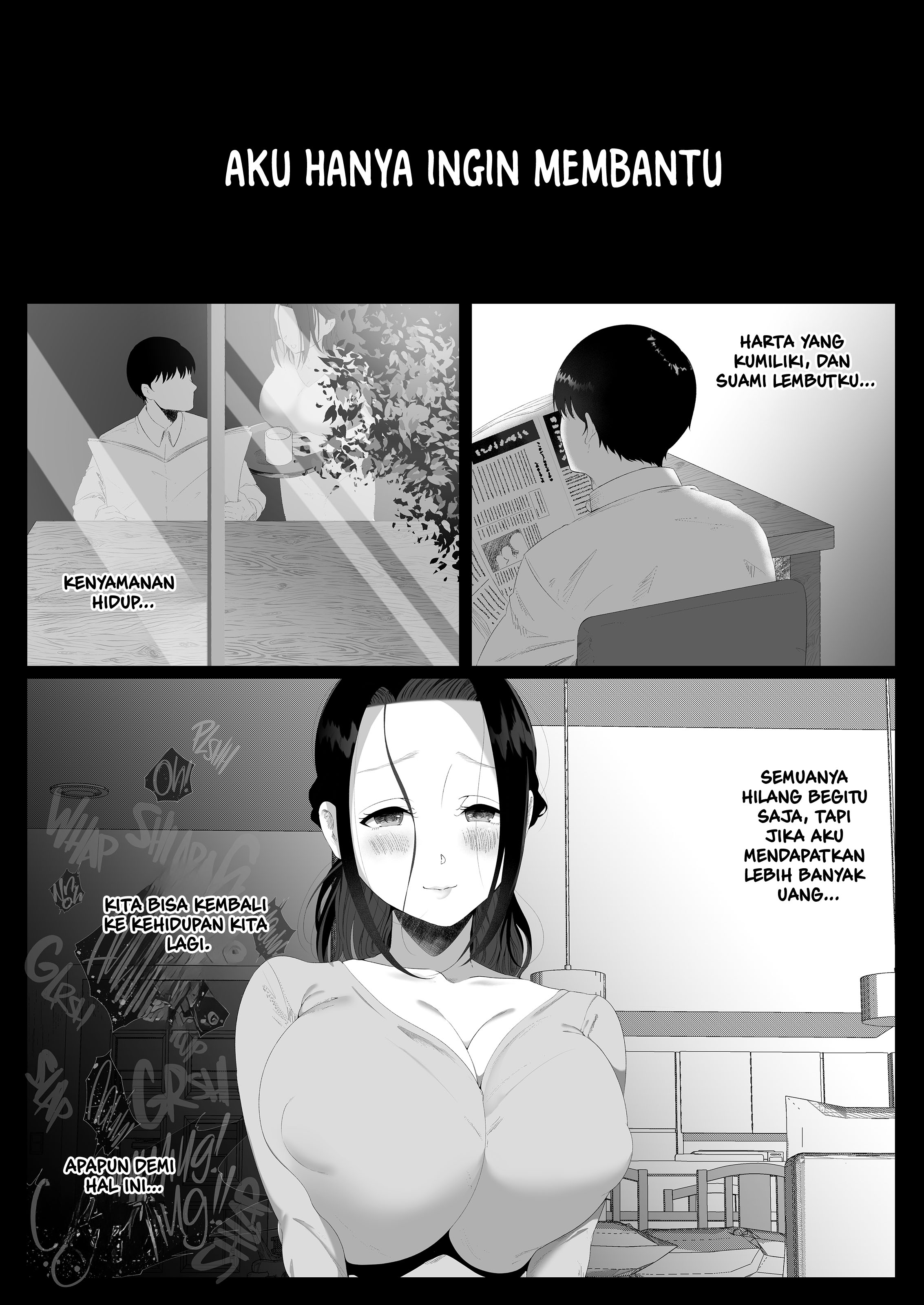 Otto no tamenara nandemo Chapter 1