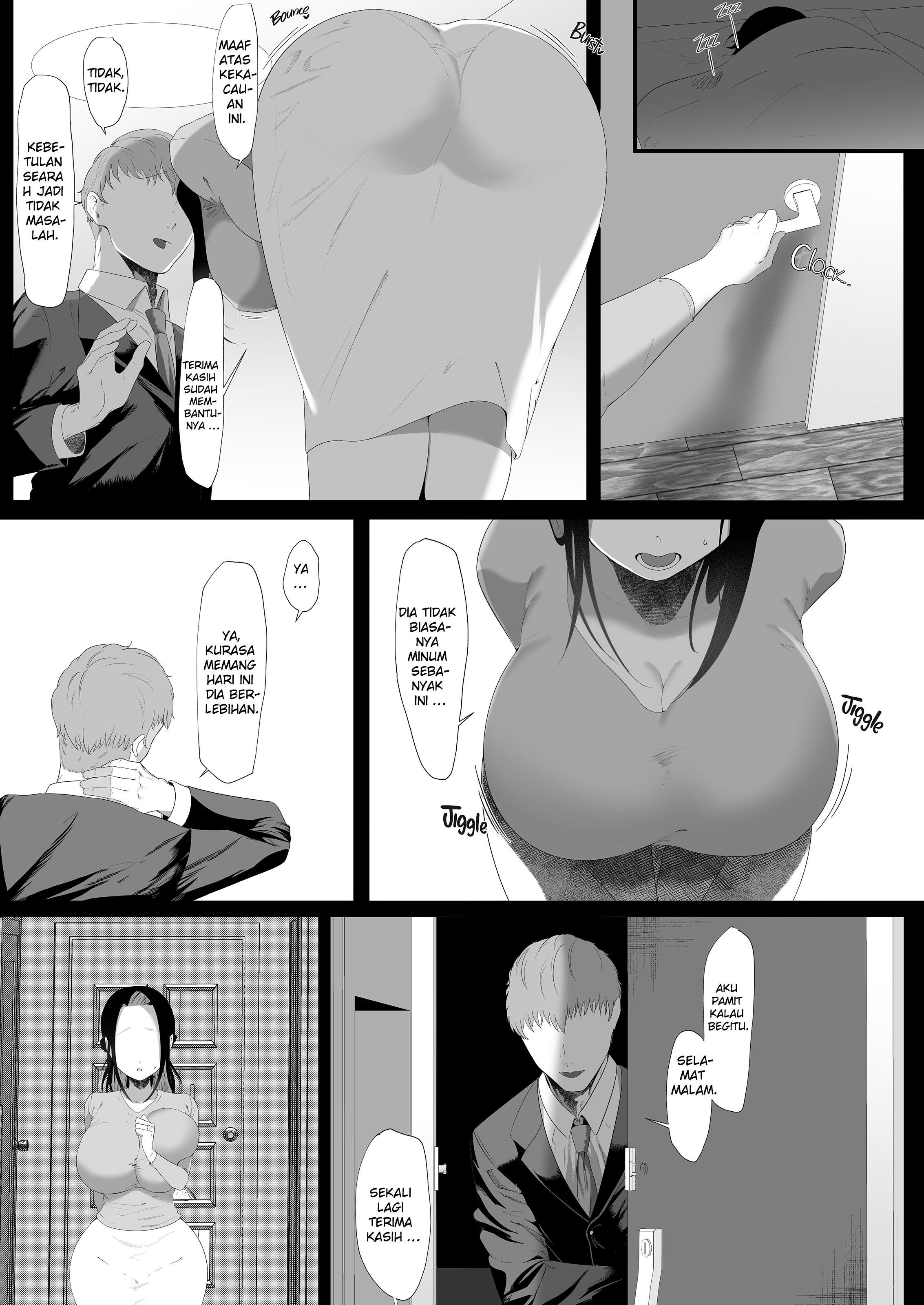 Otto no tamenara nandemo Chapter 1