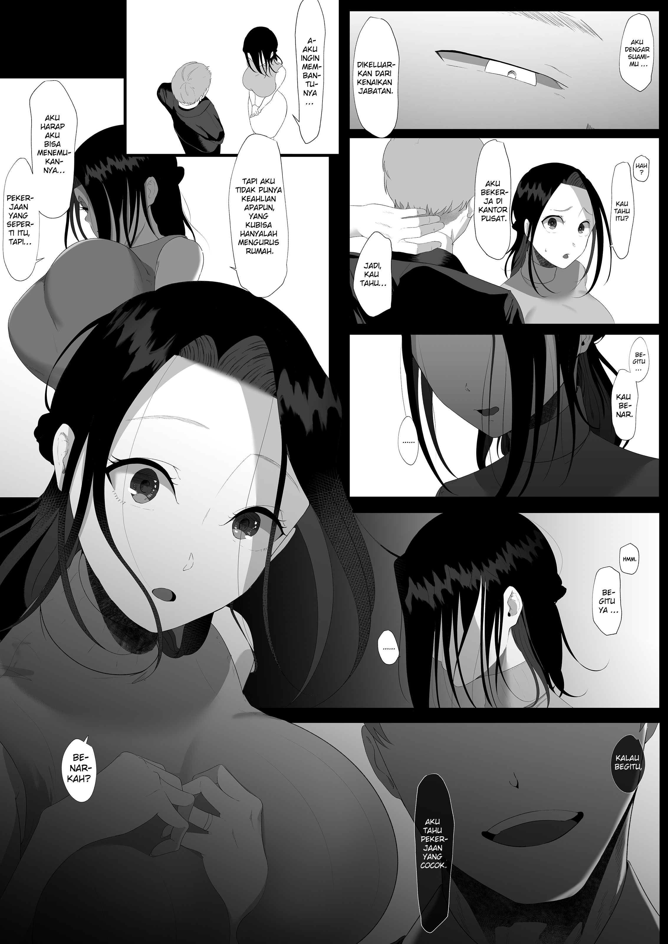 Otto no tamenara nandemo Chapter 1