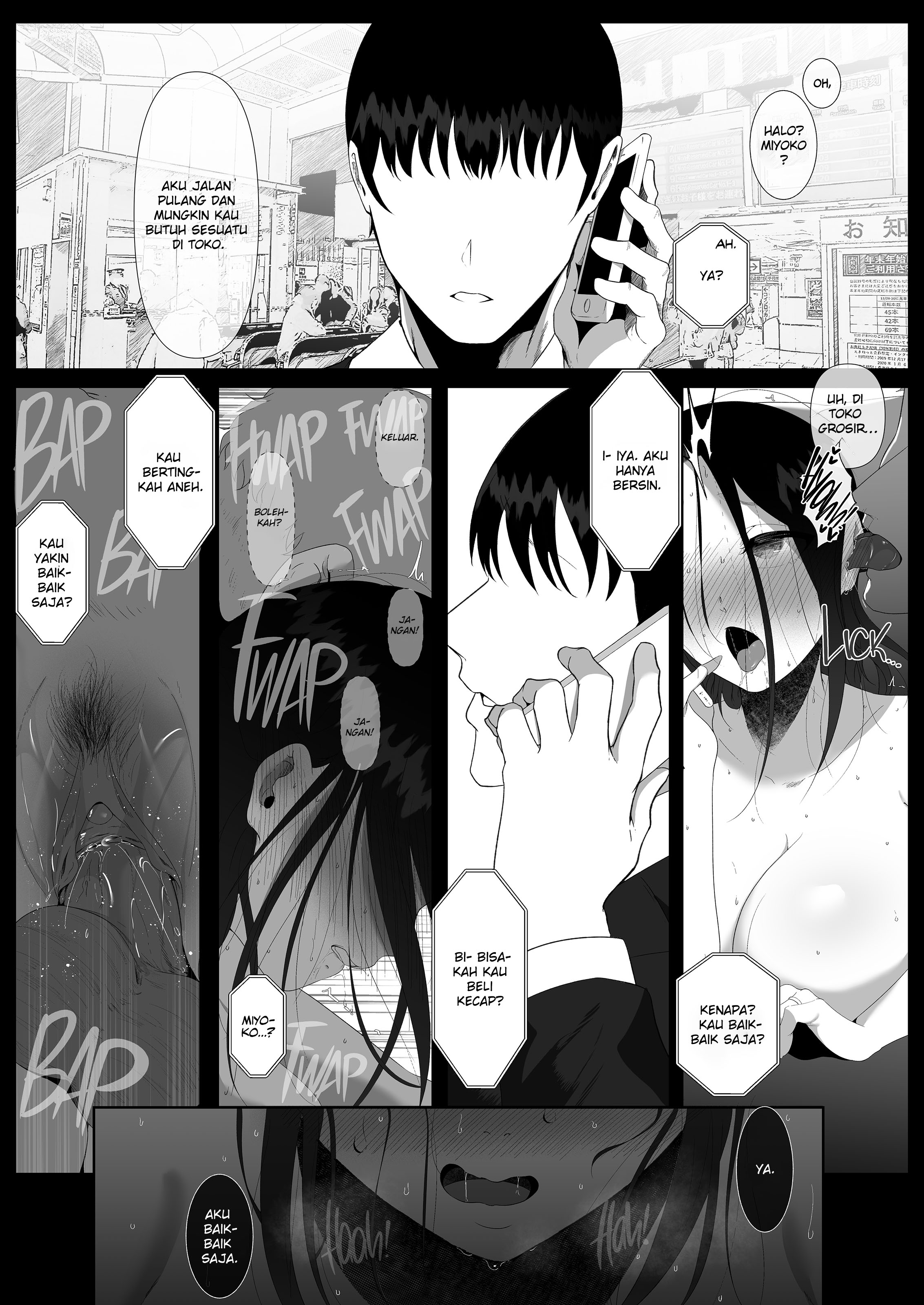 Otto no tamenara nandemo Chapter 1