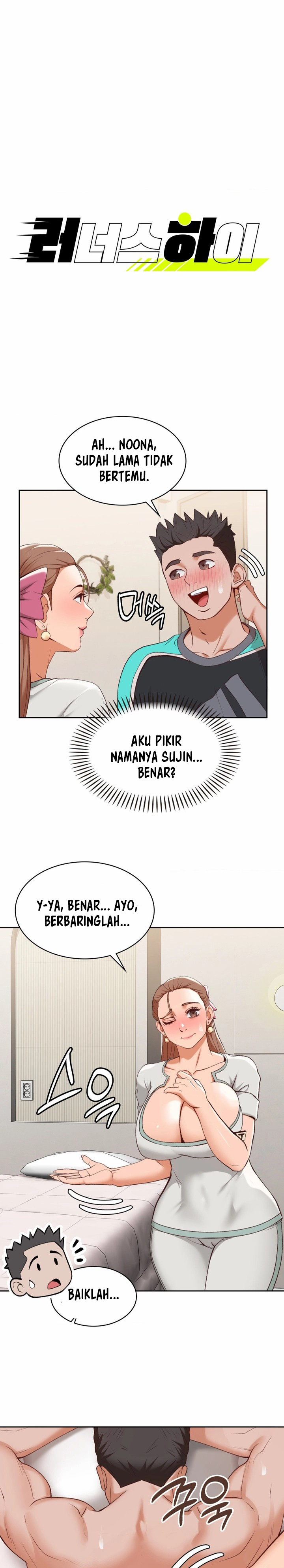 Runner’s High Chapter 24