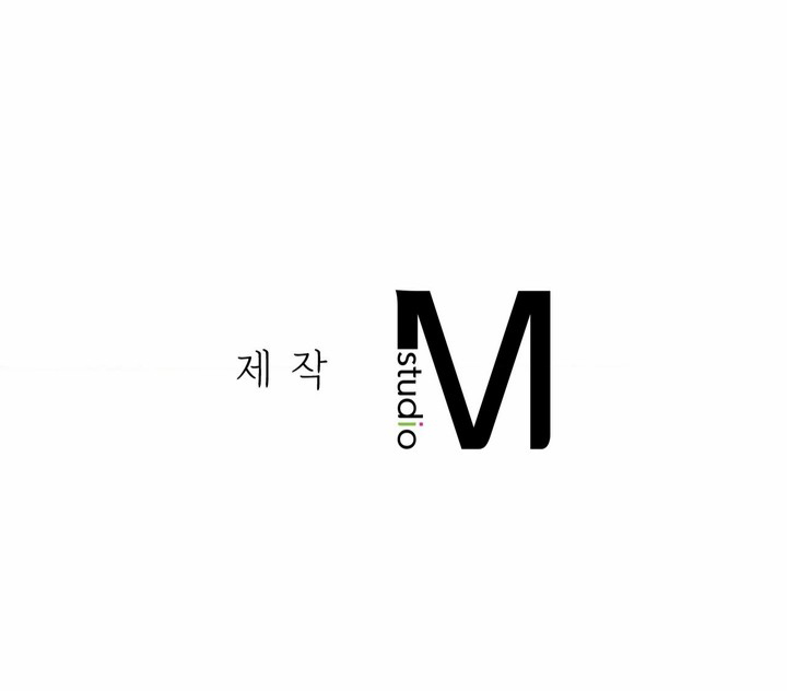 Runner’s High Chapter 24