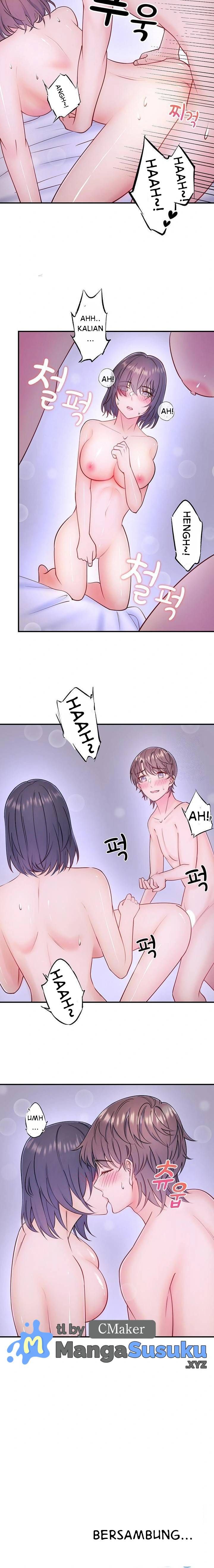 Secret Hot Spring Inn Chapter 32