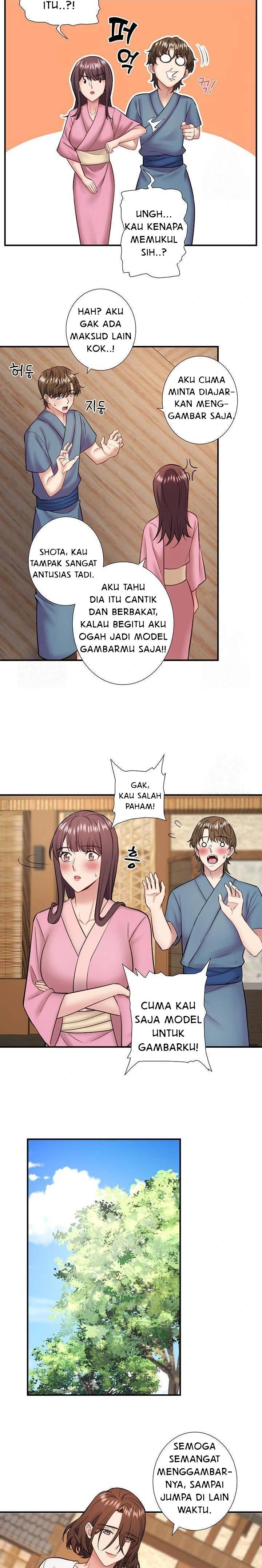 Secret Hot Spring Inn Chapter 33