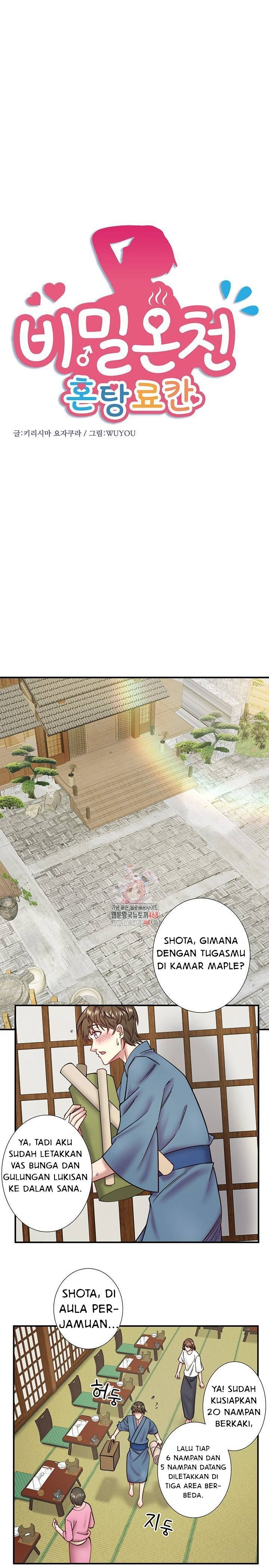 Secret Hot Spring Inn Chapter 34