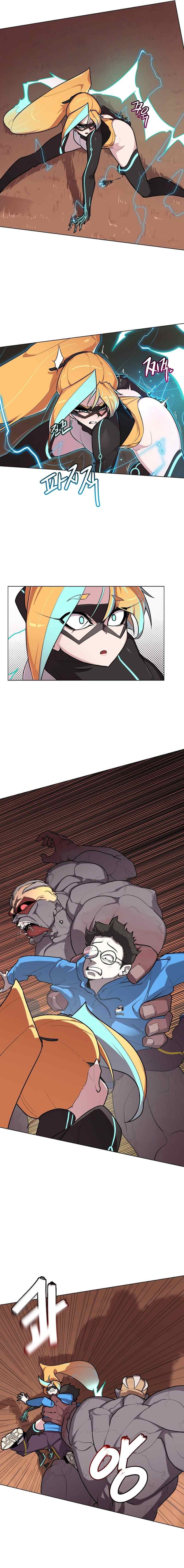 Secret Orgasm Hero Chapter 9