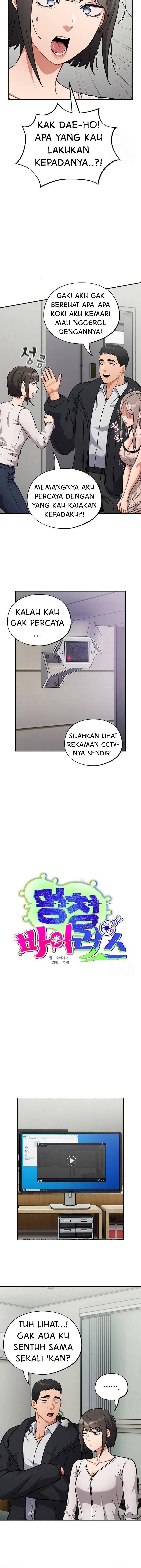 Stupidemic Chapter 34