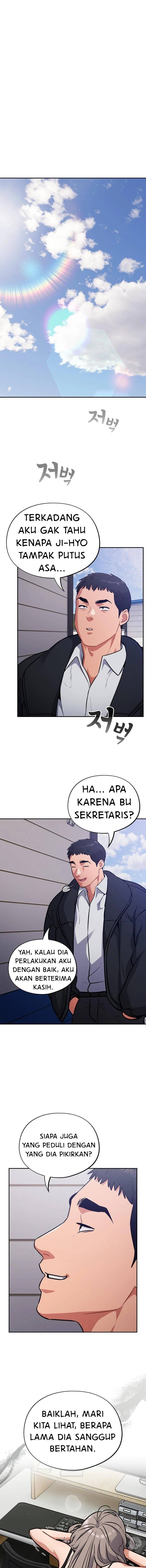 Stupidemic Chapter 36