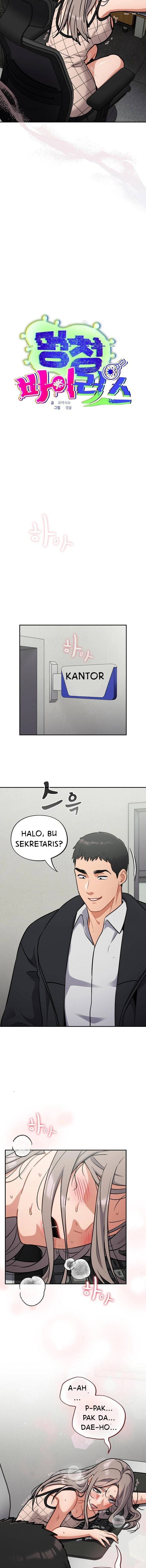 Stupidemic Chapter 36