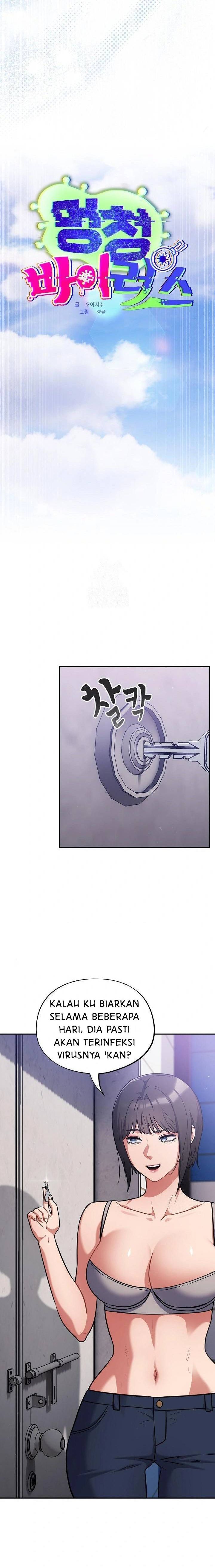Stupidemic Chapter 38