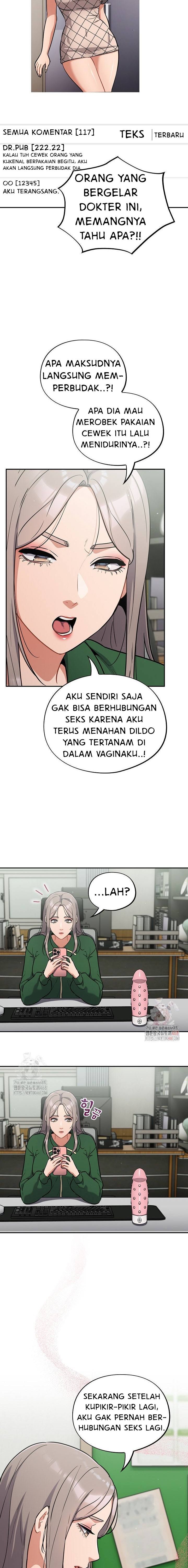 Stupidemic Chapter 39