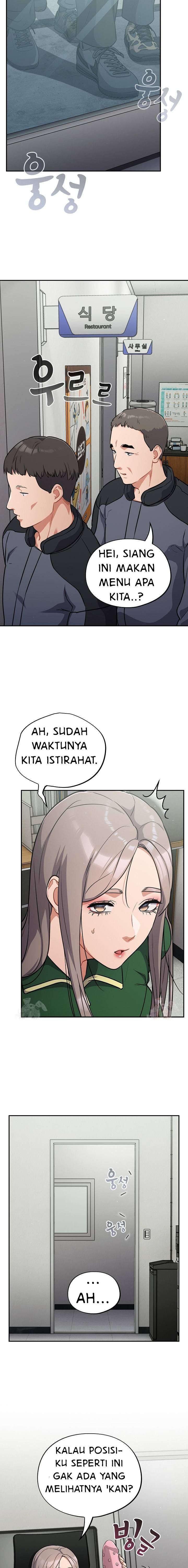 Stupidemic Chapter 39