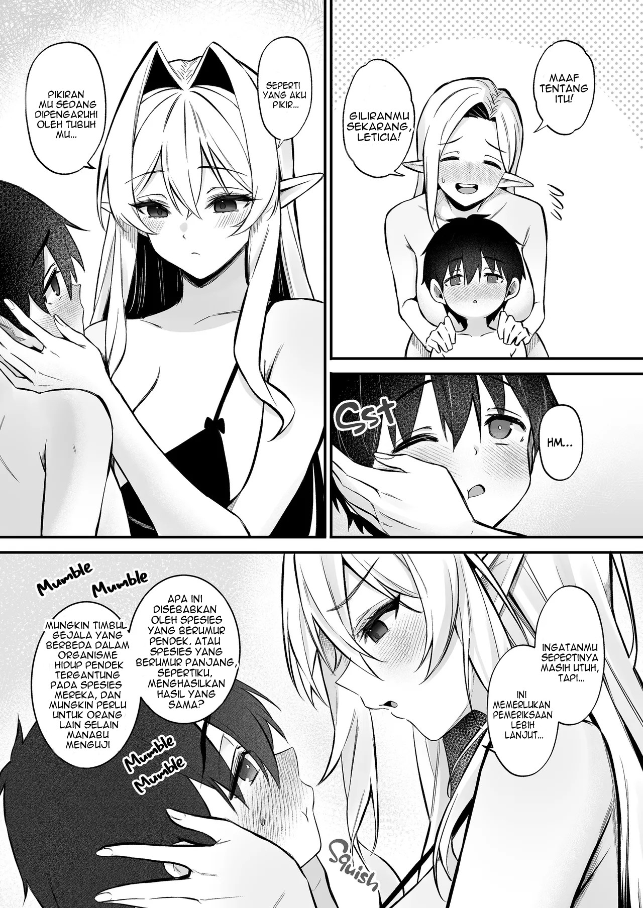Sweet Life in Another World: Are You Into An Older Elf Lady Chapter 6