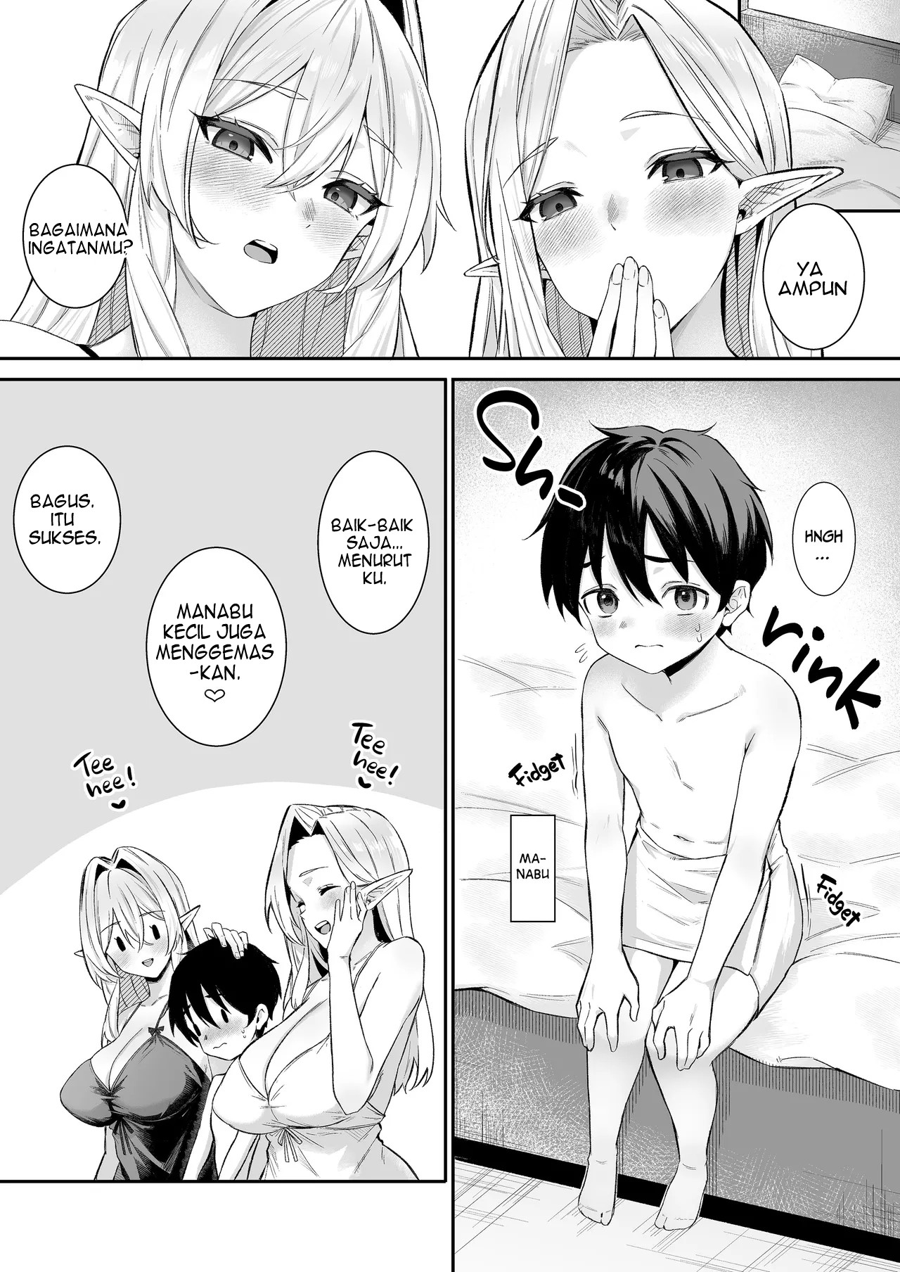 Sweet Life in Another World: Are You Into An Older Elf Lady Chapter 6