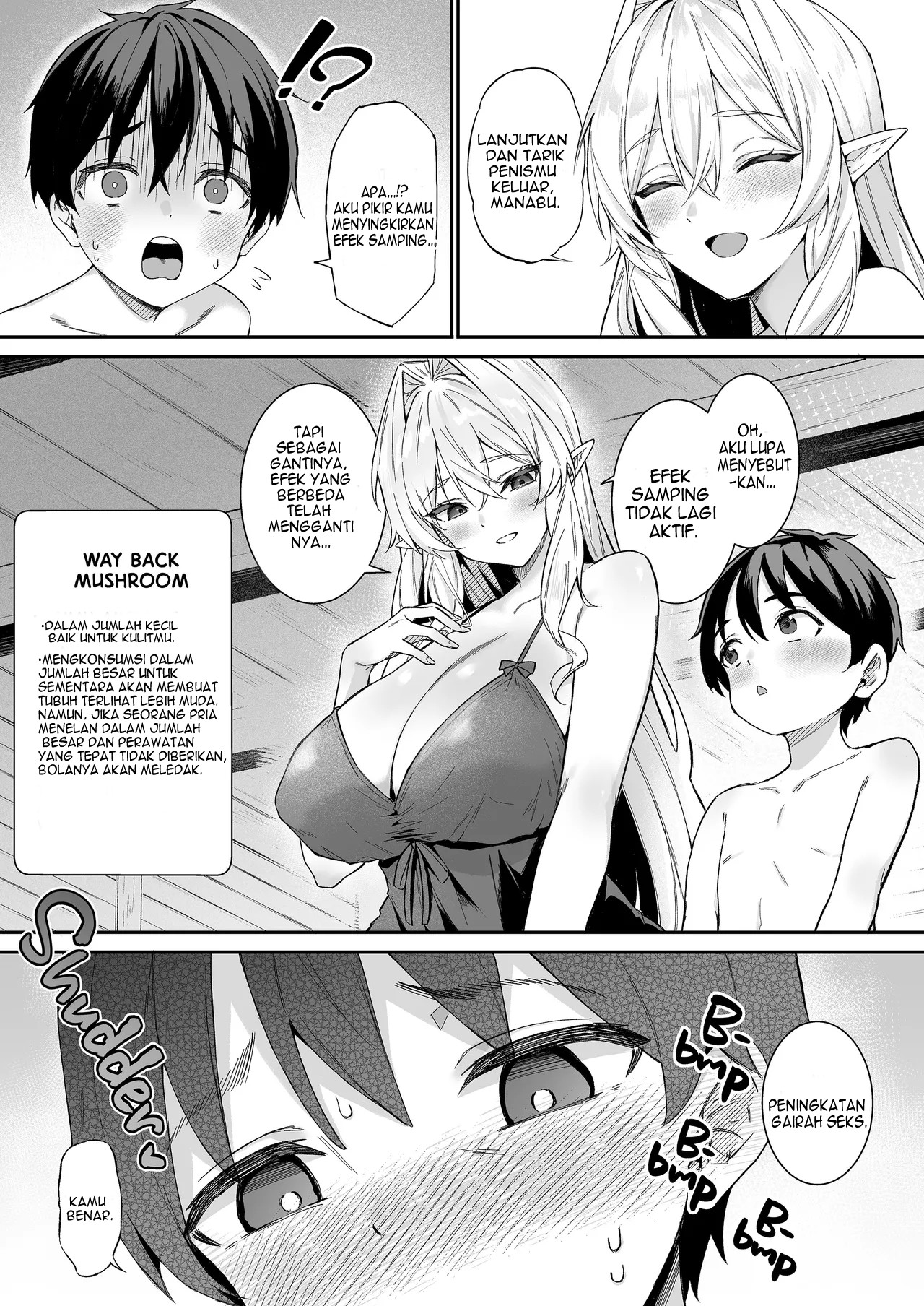 Sweet Life in Another World: Are You Into An Older Elf Lady Chapter 6