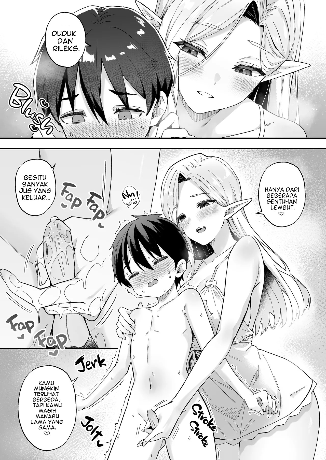 Sweet Life in Another World: Are You Into An Older Elf Lady Chapter 6