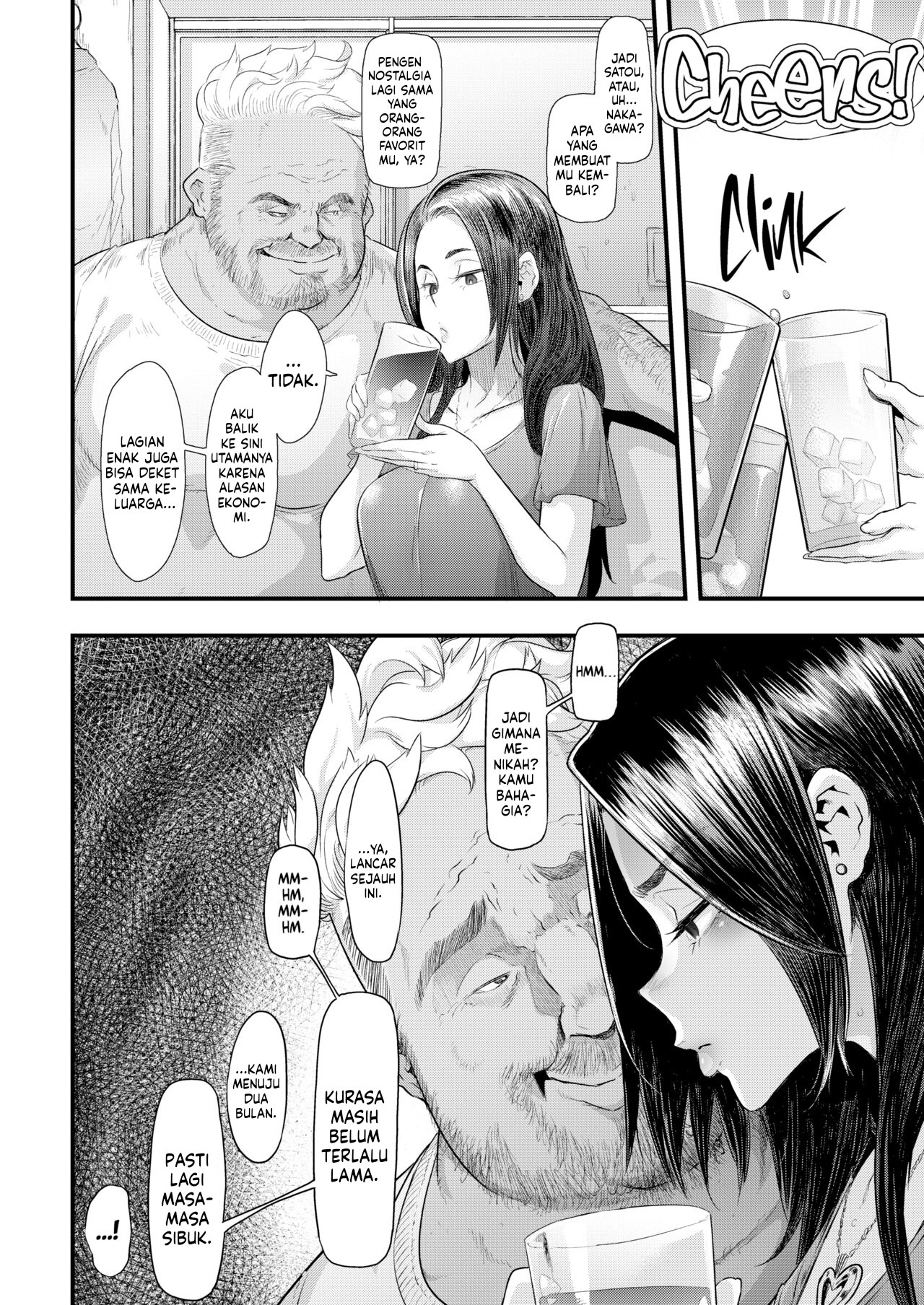 The Good Wife Chapter 1