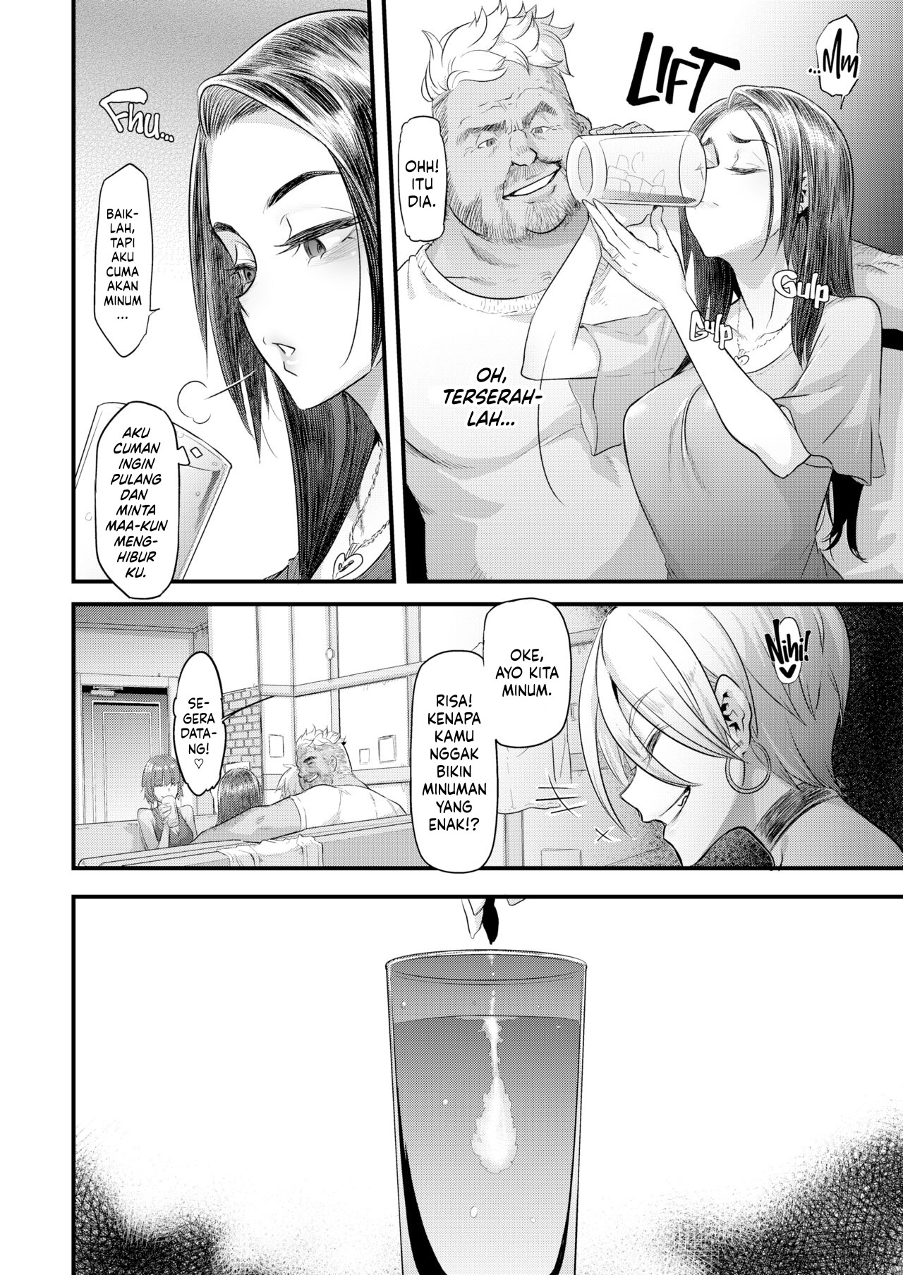 The Good Wife Chapter 1