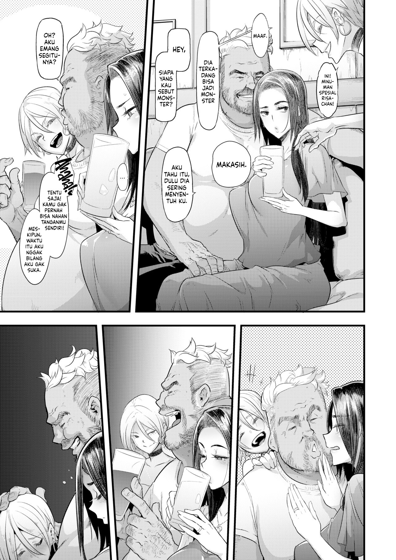The Good Wife Chapter 1
