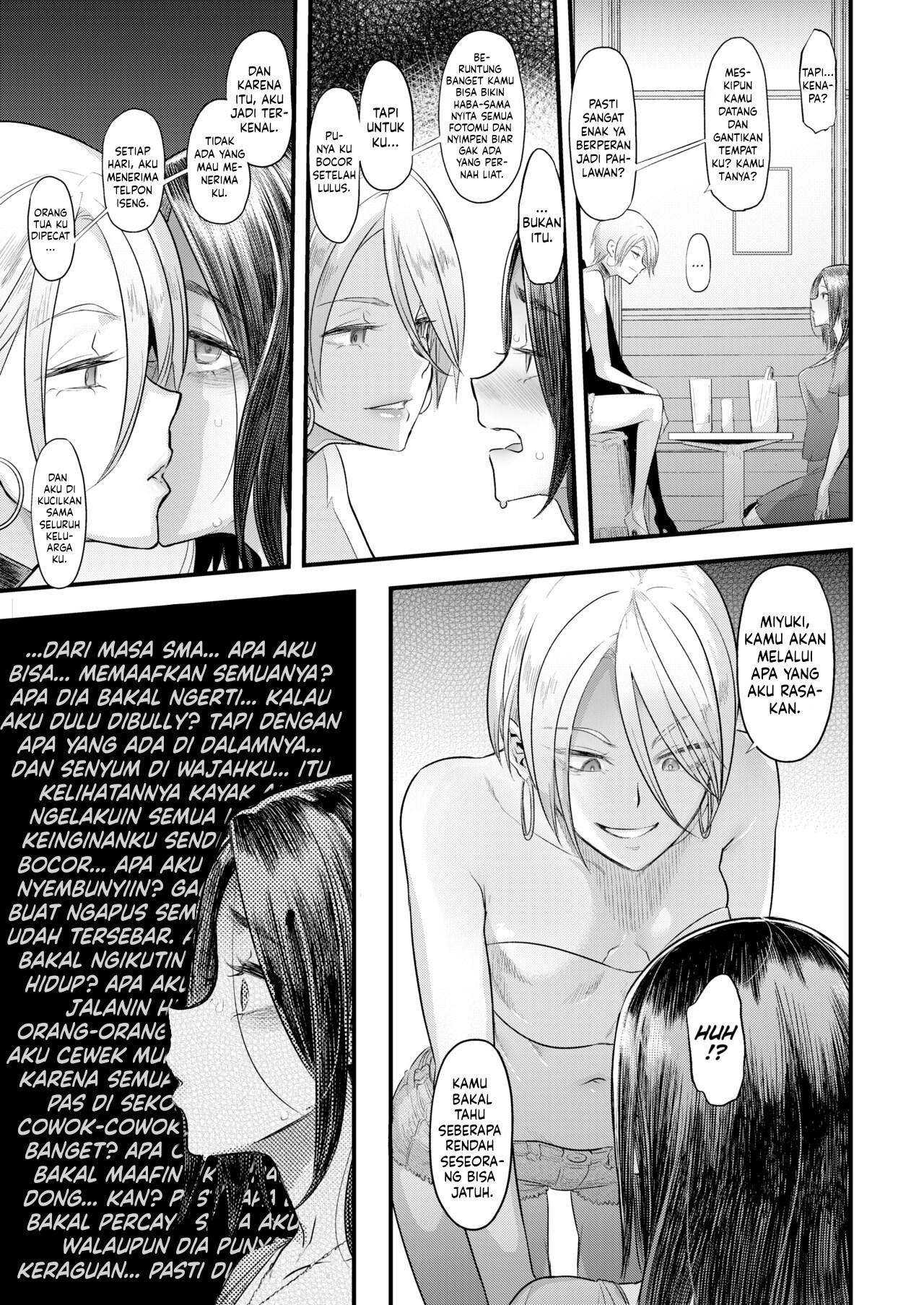 The Good Wife Chapter 1