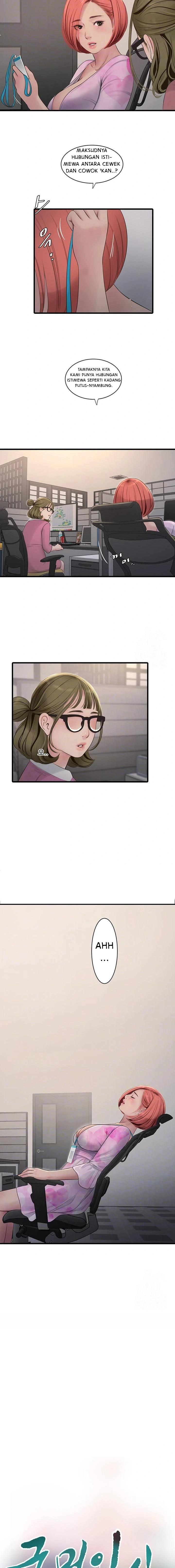 The Hole Diary Chapter 84