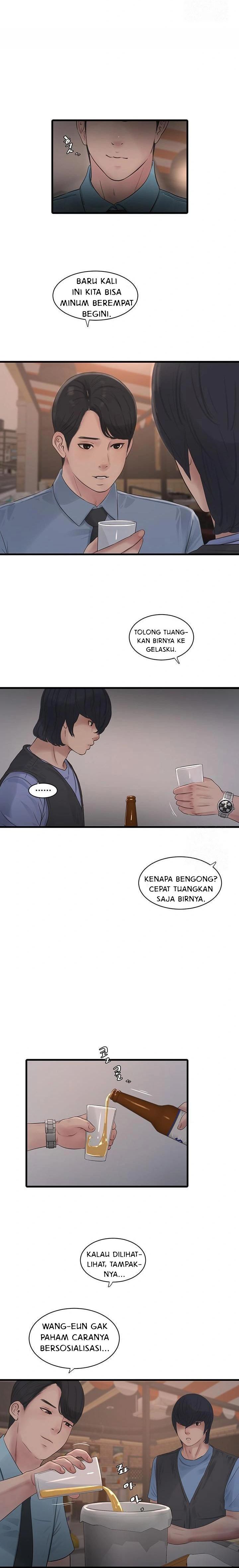 The Hole Diary Chapter 85