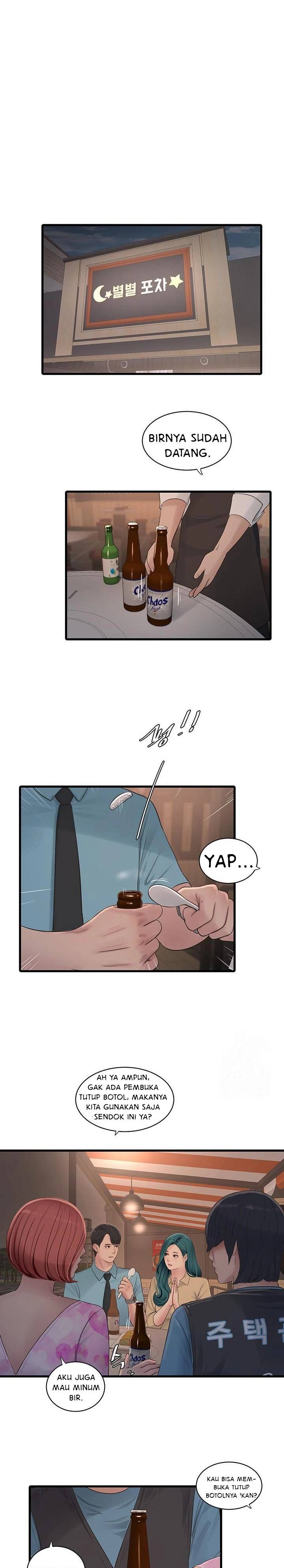The Hole Diary Chapter 86
