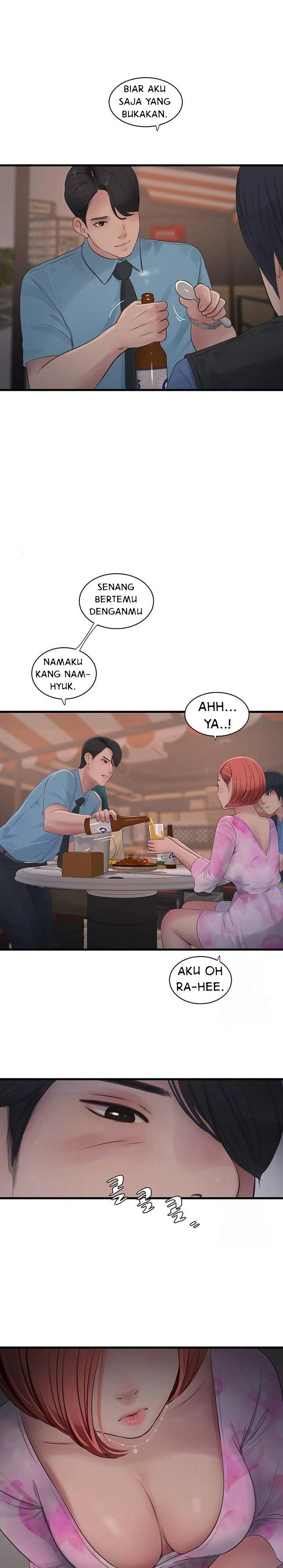 The Hole Diary Chapter 86