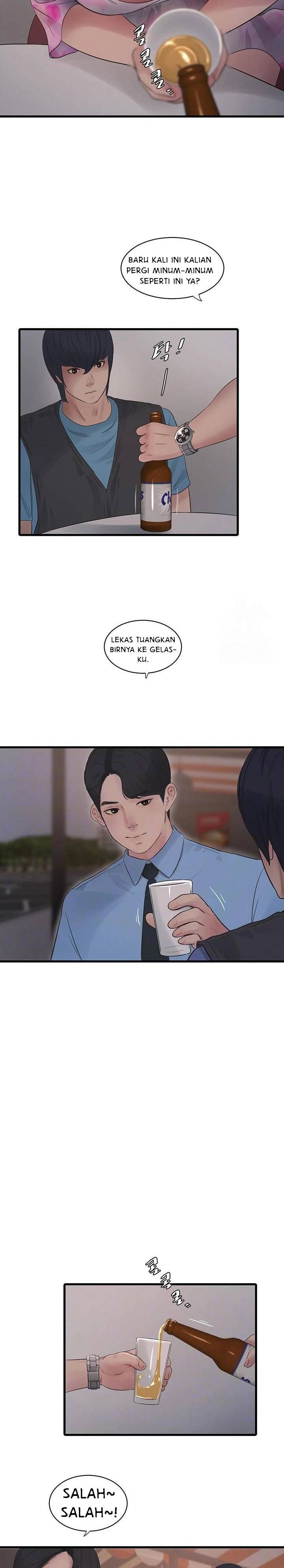 The Hole Diary Chapter 86