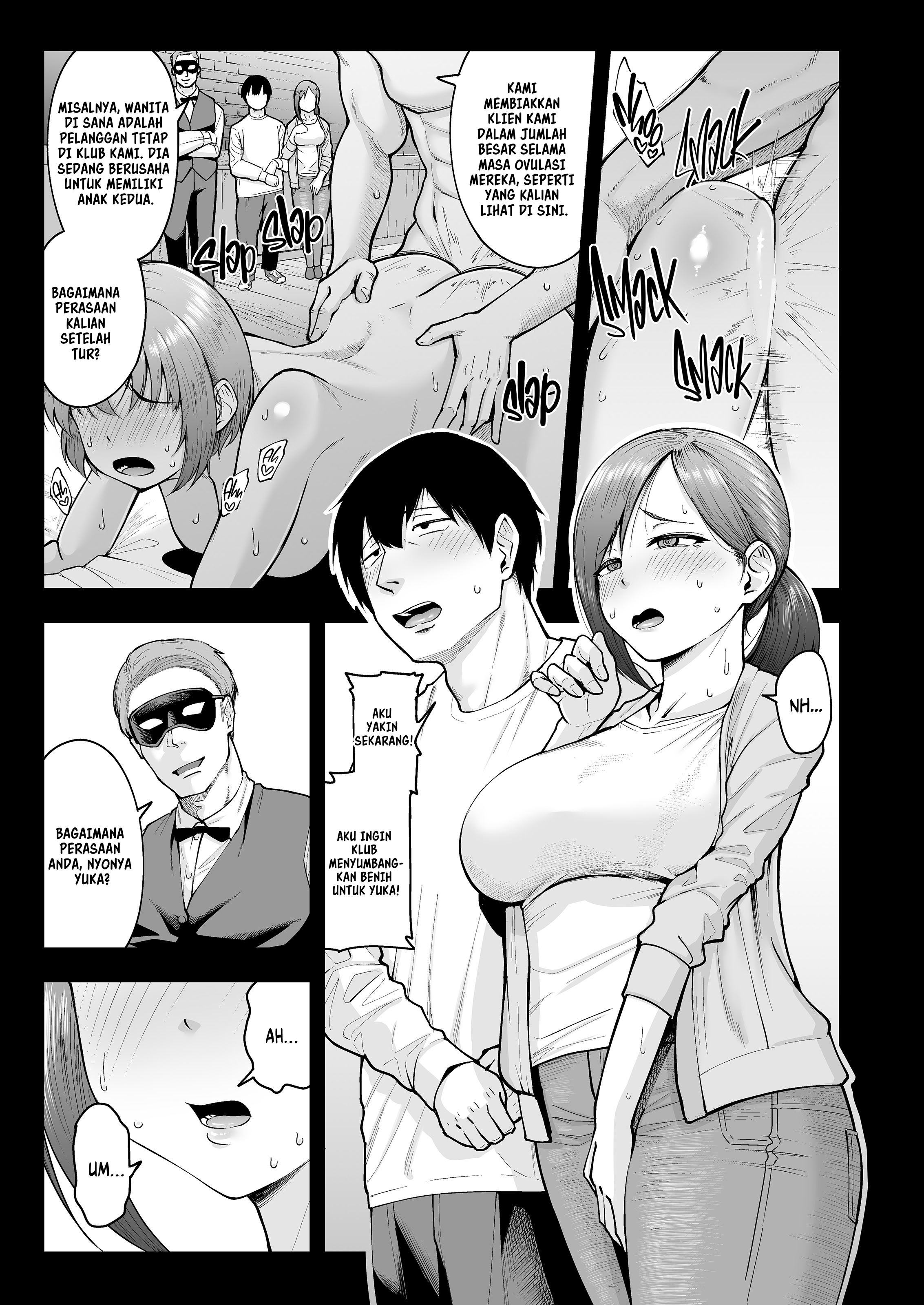 Hitodzuma Ikusei Kurabu Chapter 4