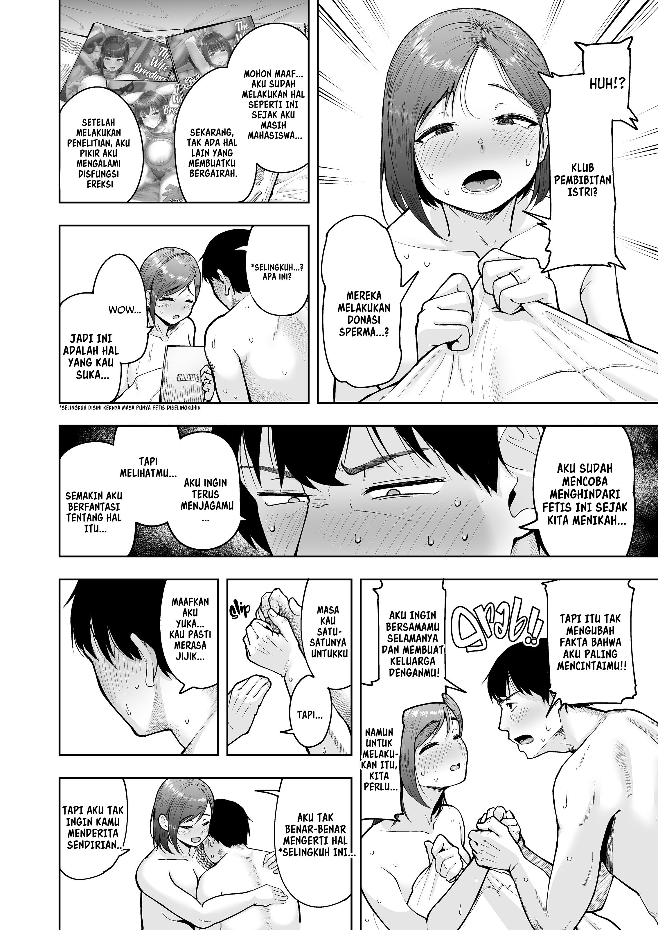 Hitodzuma Ikusei Kurabu Chapter 4