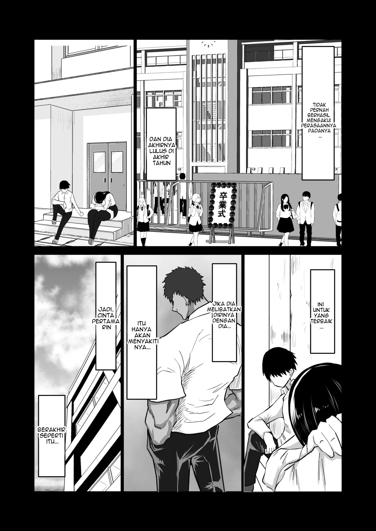 Uchiki na Osananajimi wa Moteasobareru. Kimi ga Senpai no Dekachin de Tsugou no Yoi Onaho ni Sareru Made-. Chapter 1