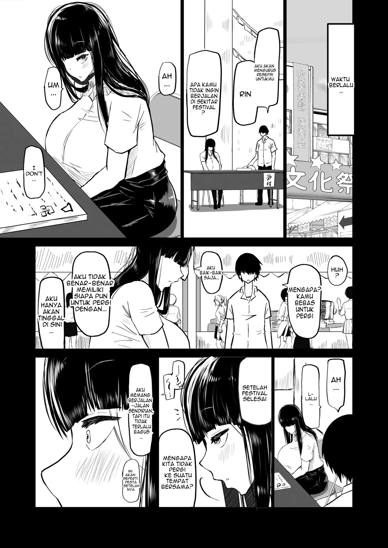 Uchiki na Osananajimi wa Moteasobareru. Kimi ga Senpai no Dekachin de Tsugou no Yoi Onaho ni Sareru Made-. Chapter 1