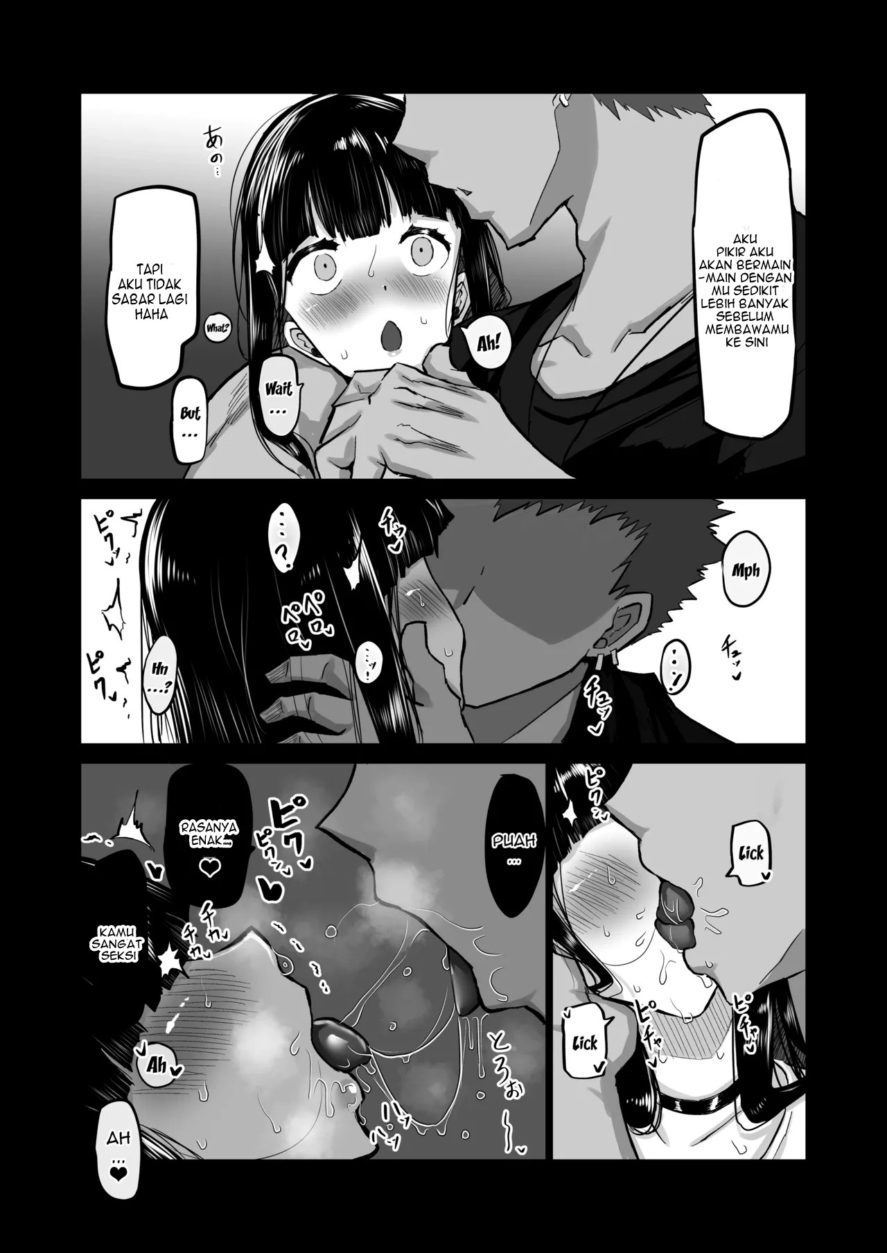 Uchiki na Osananajimi wa Moteasobareru. Kimi ga Senpai no Dekachin de Tsugou no Yoi Onaho ni Sareru Made-. Chapter 1