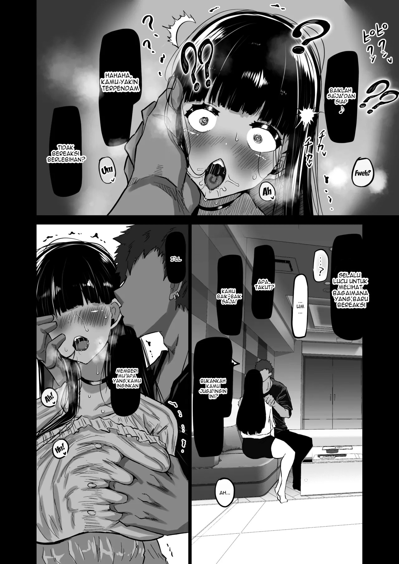 Uchiki na Osananajimi wa Moteasobareru. Kimi ga Senpai no Dekachin de Tsugou no Yoi Onaho ni Sareru Made-. Chapter 1