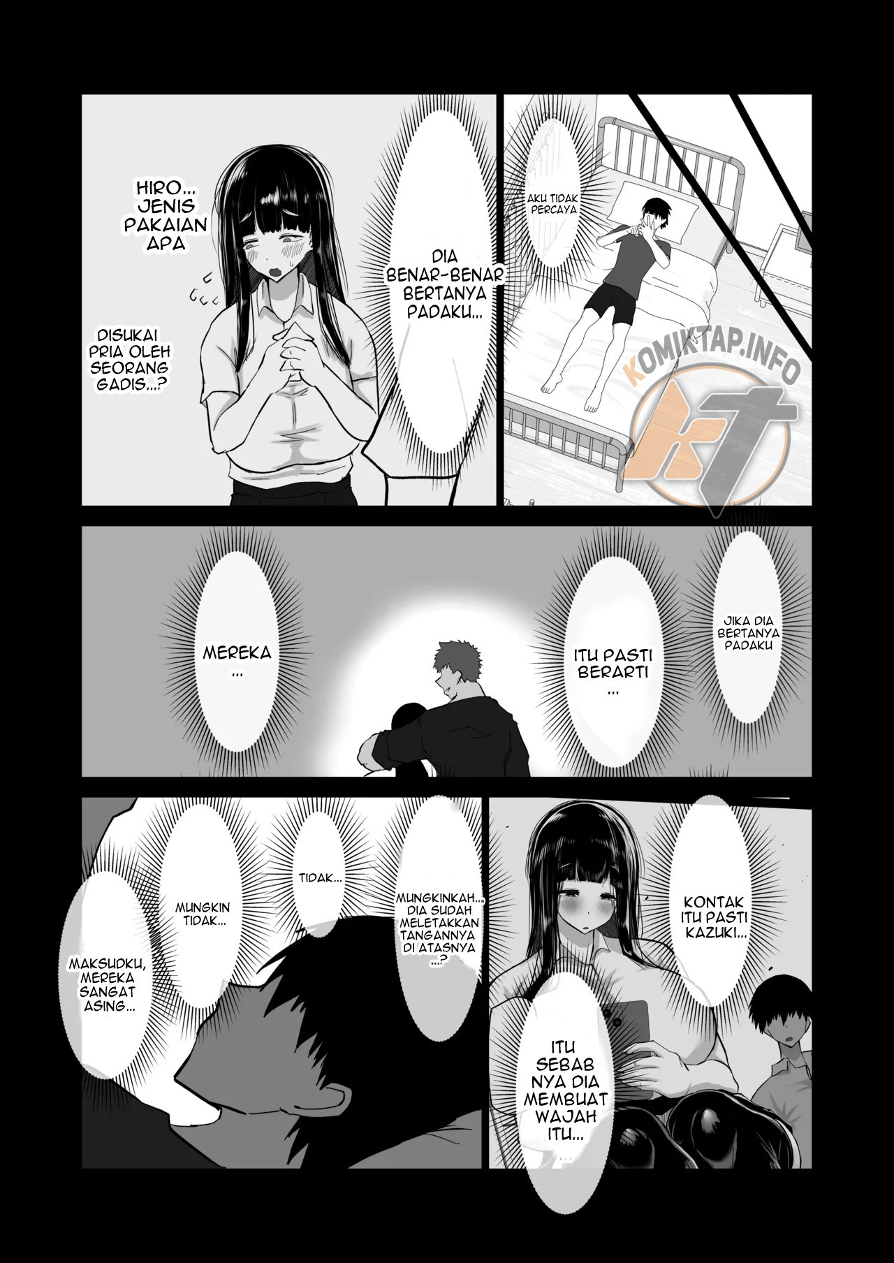 Uchiki na Osananajimi wa Moteasobareru. Kimi ga Senpai no Dekachin de Tsugou no Yoi Onaho ni Sareru Made-. Chapter 1