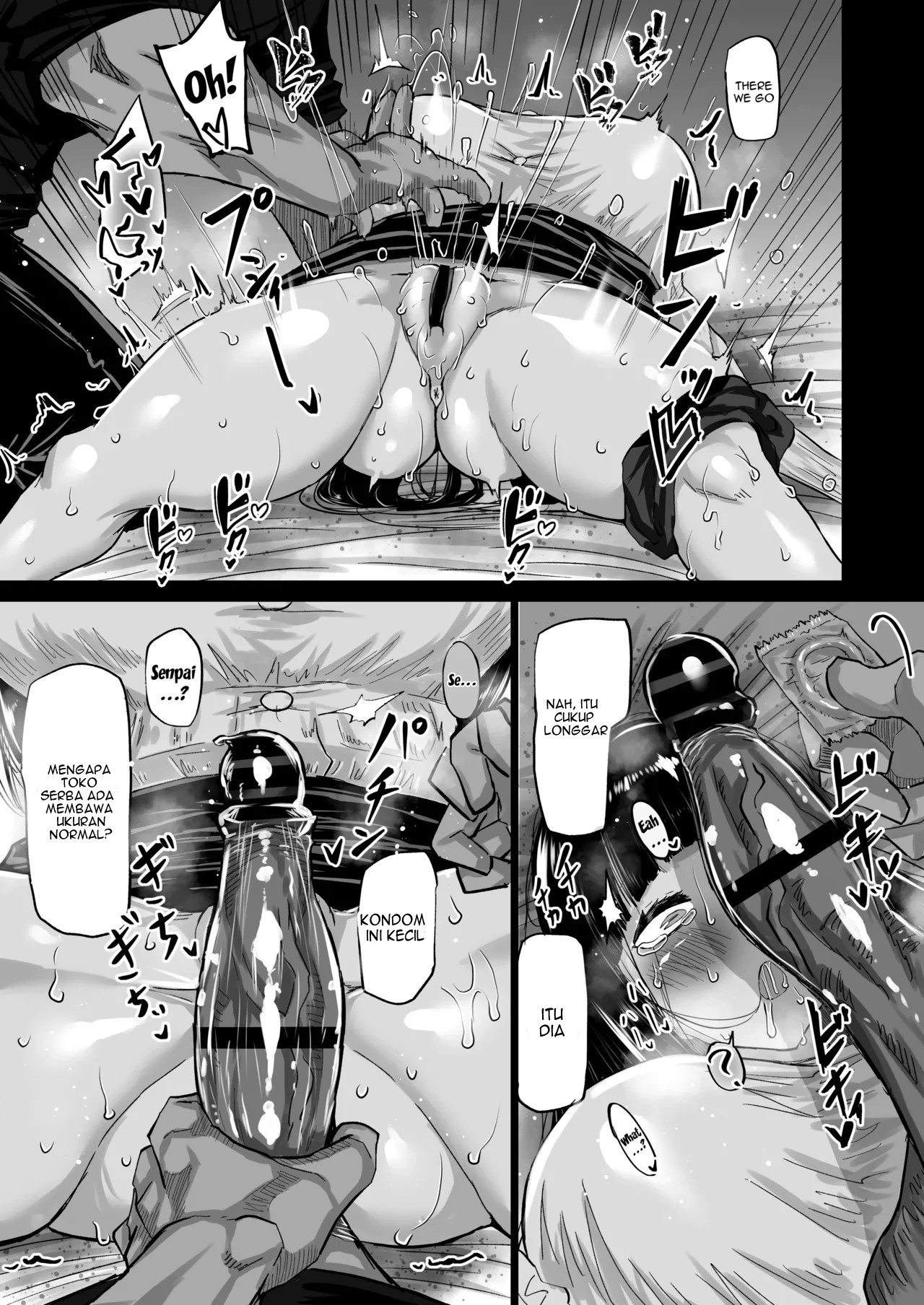Uchiki na Osananajimi wa Moteasobareru. Kimi ga Senpai no Dekachin de Tsugou no Yoi Onaho ni Sareru Made-. Chapter 1