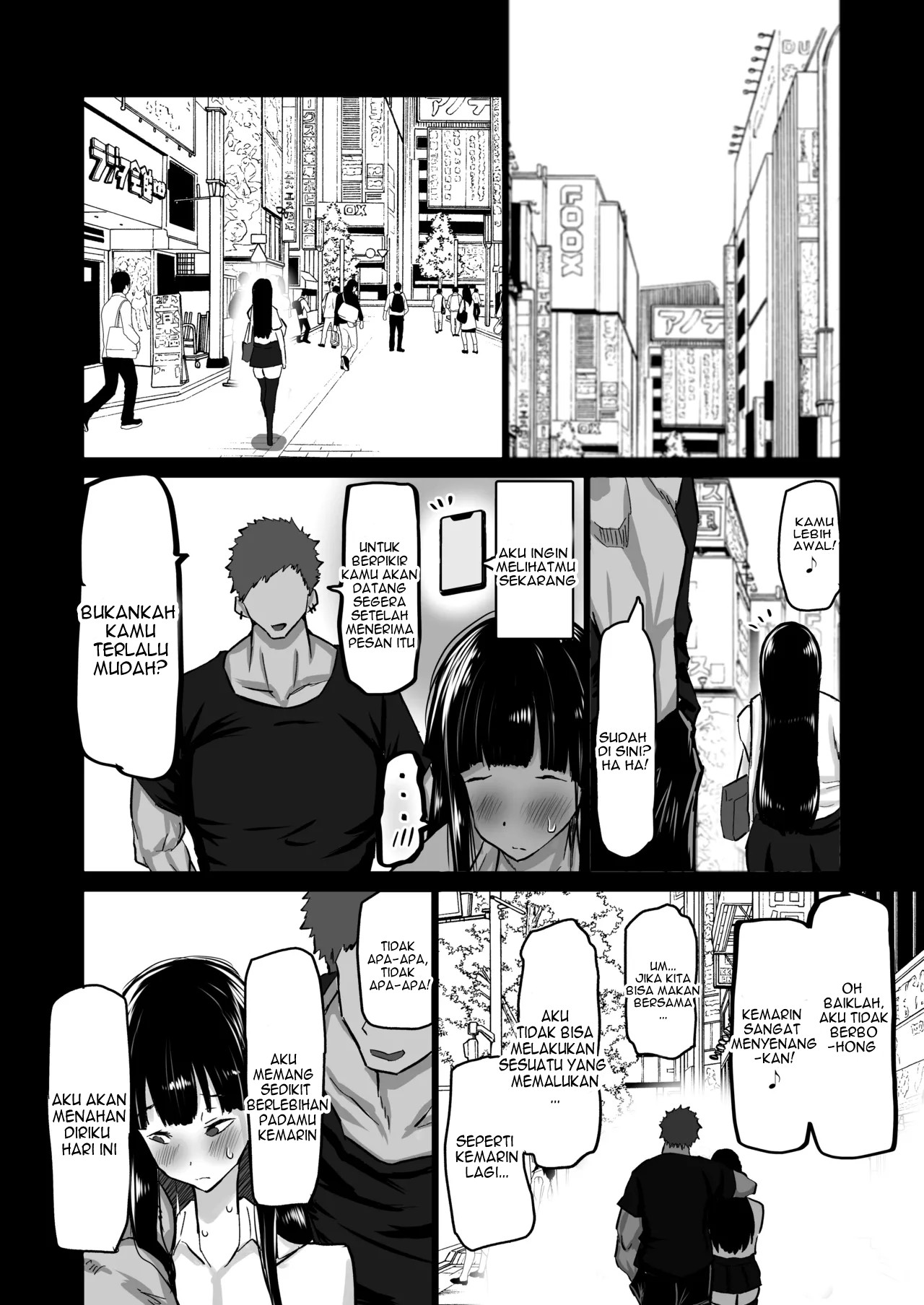 Uchiki na Osananajimi wa Moteasobareru. Kimi ga Senpai no Dekachin de Tsugou no Yoi Onaho ni Sareru Made-. Chapter 1
