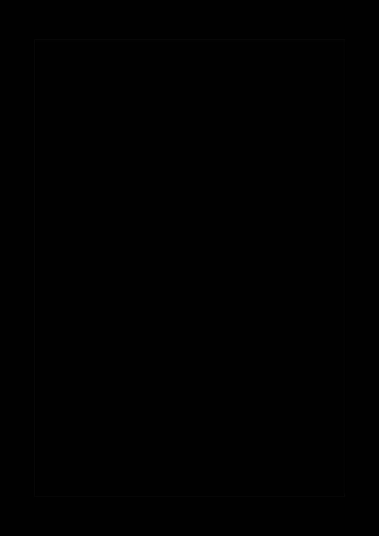 Uchiki na Osananajimi wa Moteasobareru. Kimi ga Senpai no Dekachin de Tsugou no Yoi Onaho ni Sareru Made-. Chapter 1
