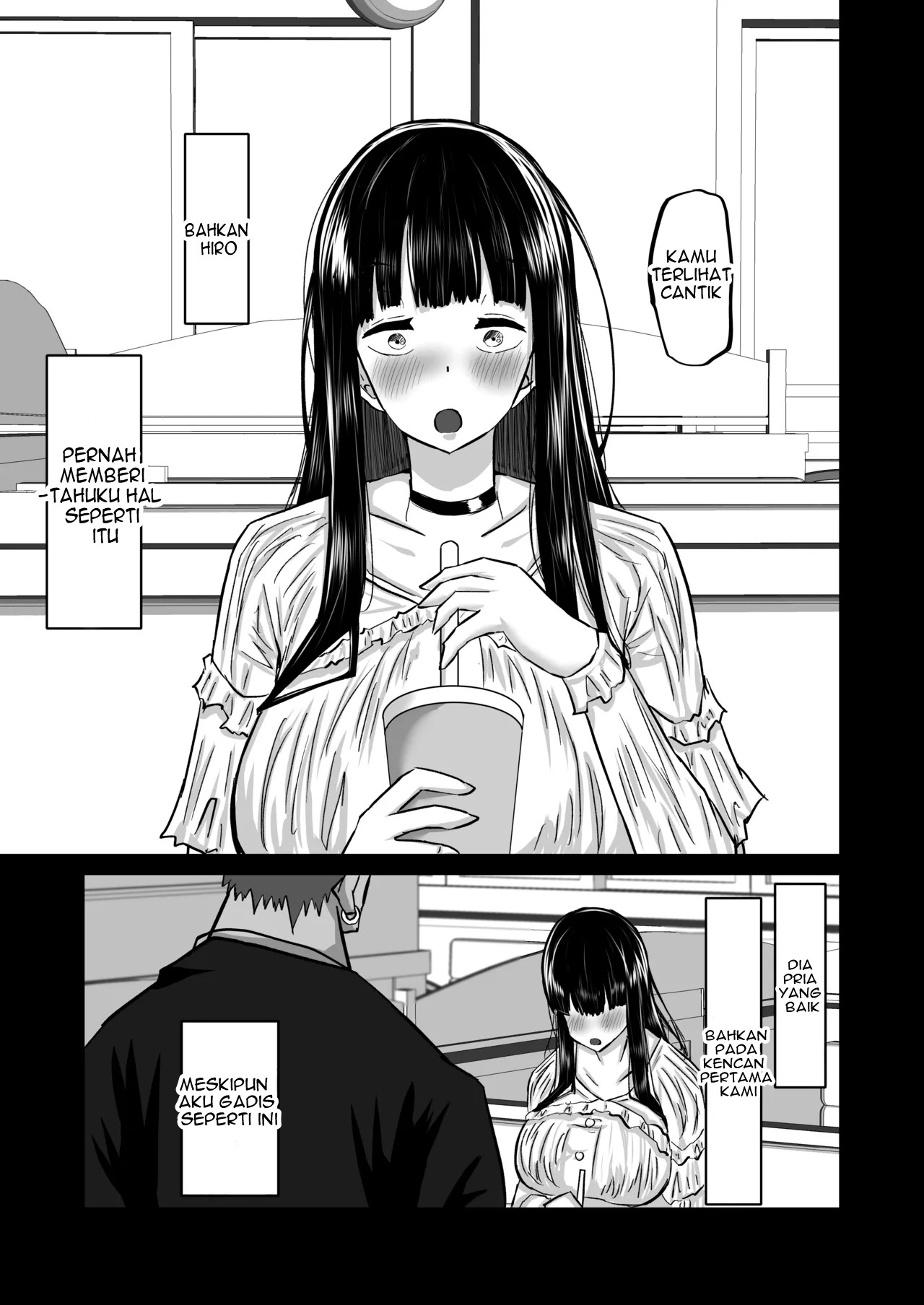 Uchiki na Osananajimi wa Moteasobareru. Kimi ga Senpai no Dekachin de Tsugou no Yoi Onaho ni Sareru Made-. Chapter 1