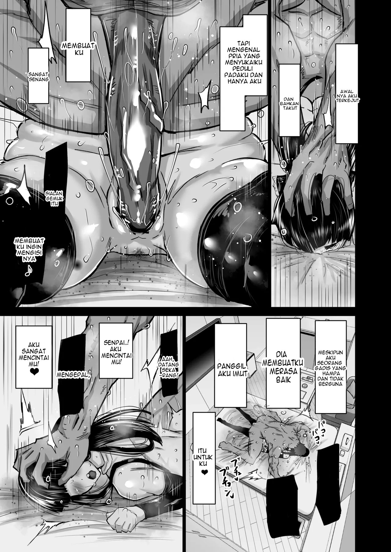 Uchiki na Osananajimi wa Moteasobareru. Kimi ga Senpai no Dekachin de Tsugou no Yoi Onaho ni Sareru Made-. Chapter 1