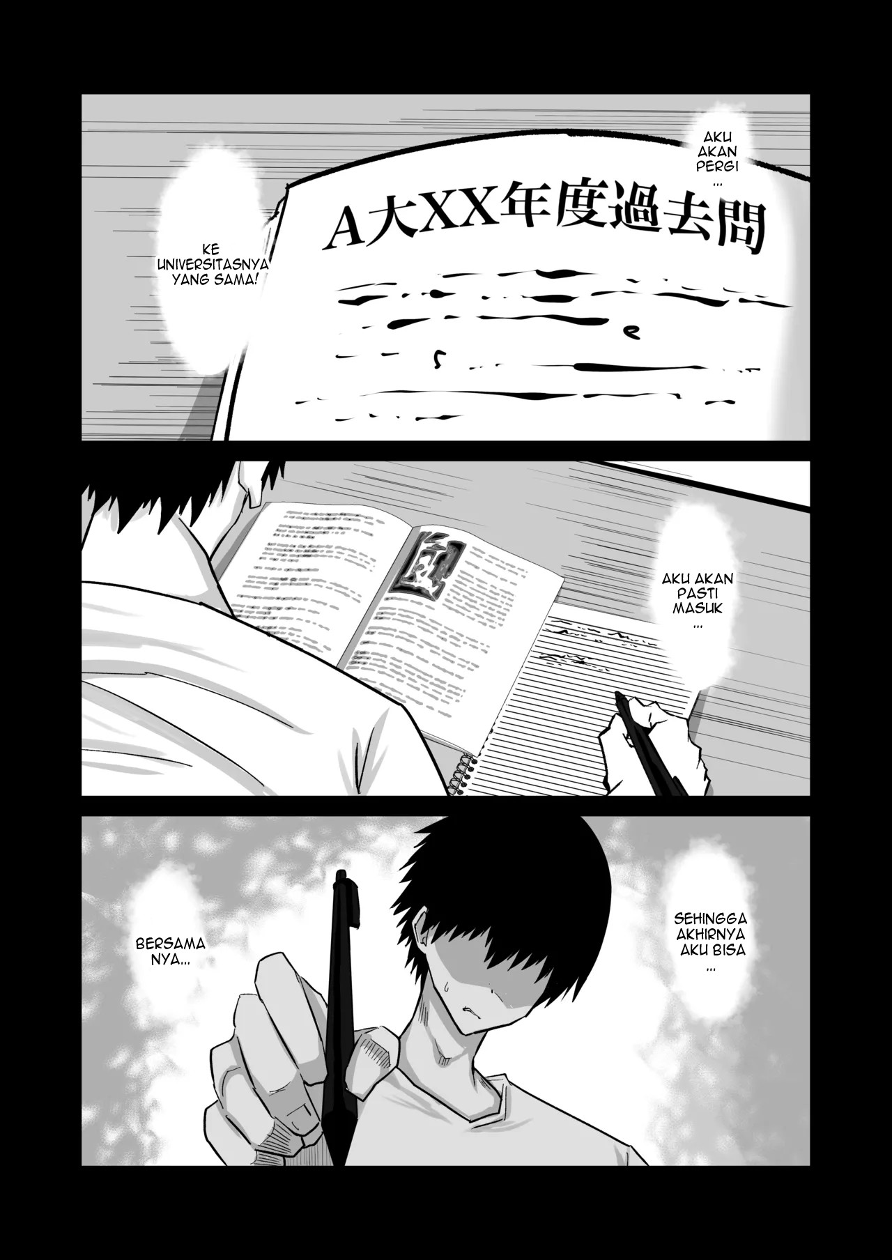 Uchiki na Osananajimi wa Moteasobareru. Kimi ga Senpai no Dekachin de Tsugou no Yoi Onaho ni Sareru Made-. Chapter 1
