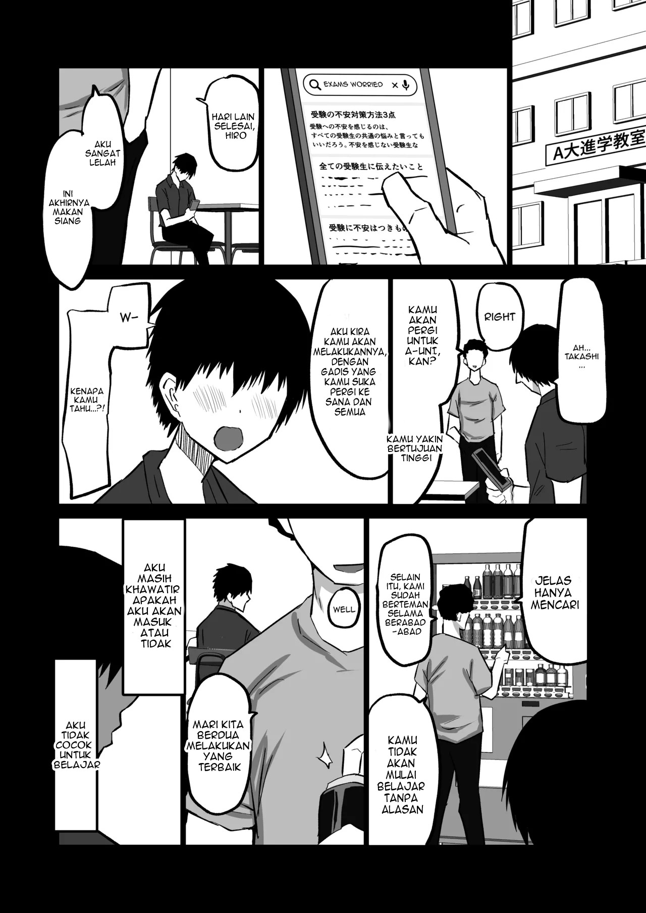 Uchiki na Osananajimi wa Moteasobareru. Kimi ga Senpai no Dekachin de Tsugou no Yoi Onaho ni Sareru Made-. Chapter 1