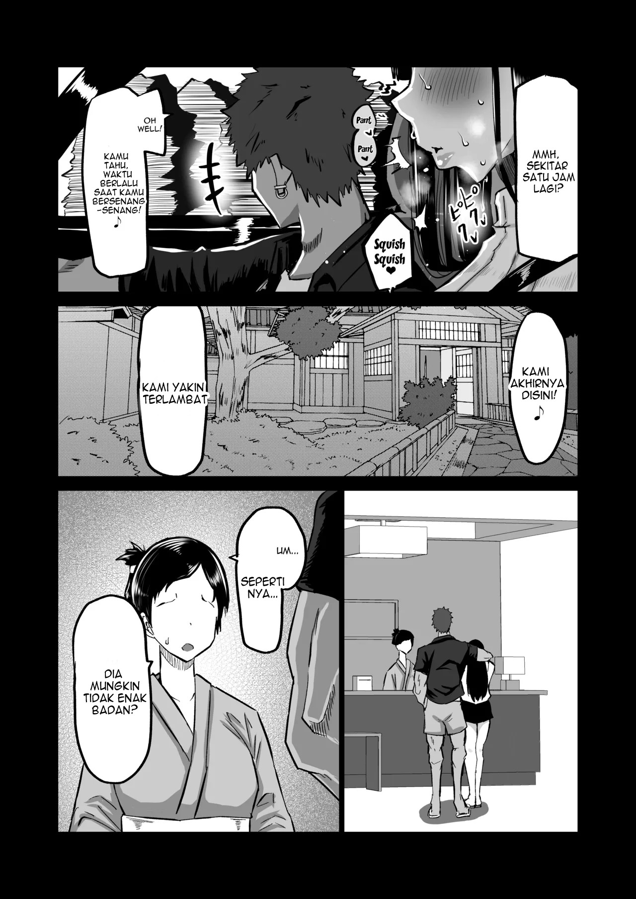 Uchiki na Osananajimi wa Moteasobareru. Kimi ga Senpai no Dekachin de Tsugou no Yoi Onaho ni Sareru Made-. Chapter 1